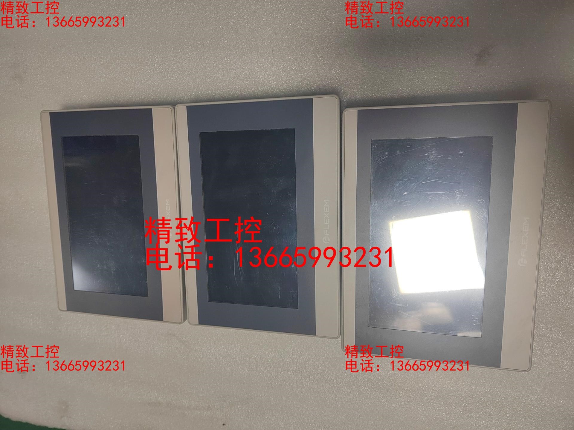 繁易触摸屏FE6070W，FE6070WE，二手拆机，实物拍