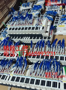 DDI3725  DDO3705  PDT3100等，发布有