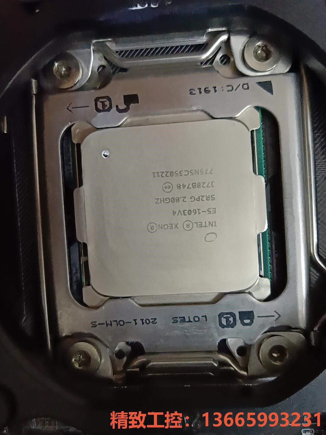 议价产品:e5 1603 v4至强cpu