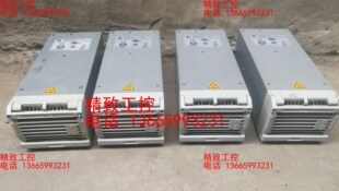 华为大炮电源R4850N1 通讯电源模块 大功率48V电源模