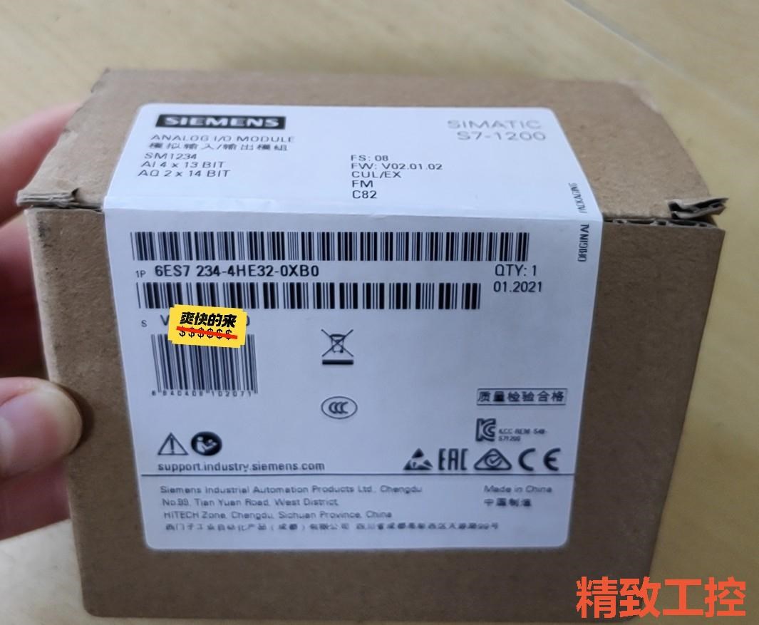 议价：6ES7234-4HE32-0XB0   6ES7 234-
