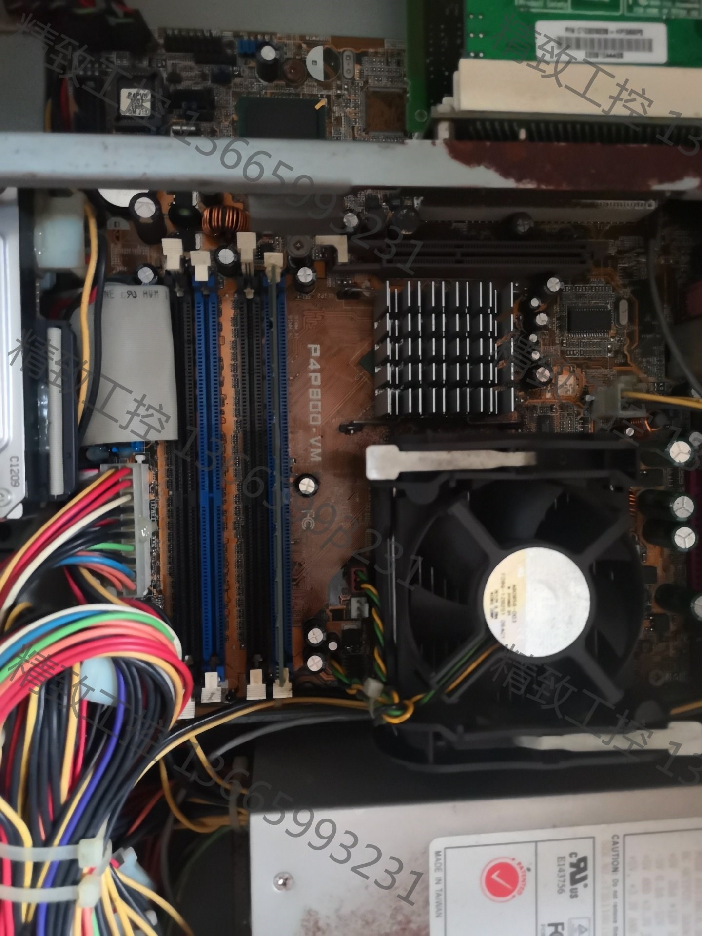 议价产品:电脑主机P4P800-VM