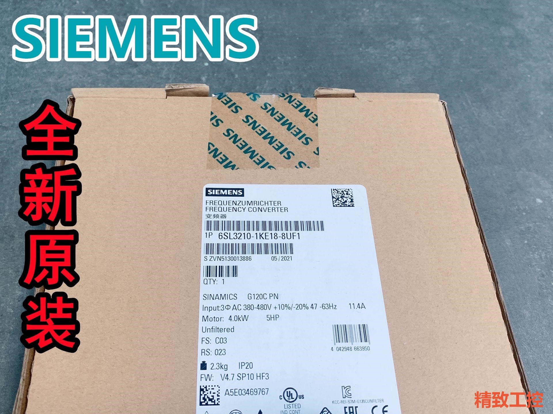 议价：6SL3210-1KE18-8UF1