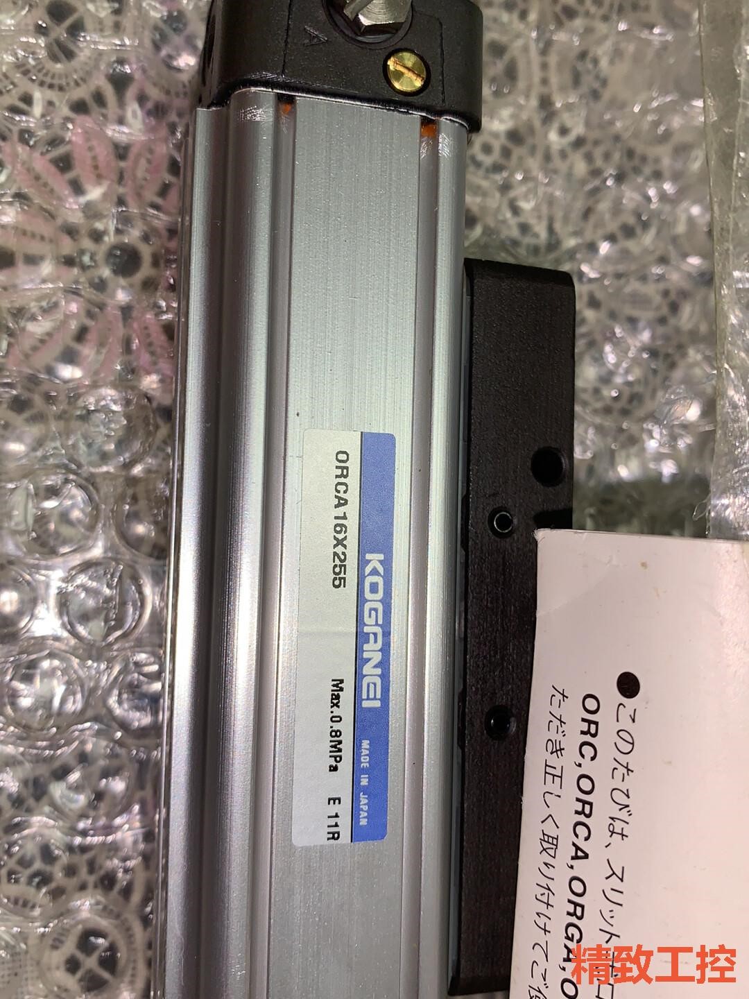 议价：小金井KOGANEI无杆气缸ORCA16×255