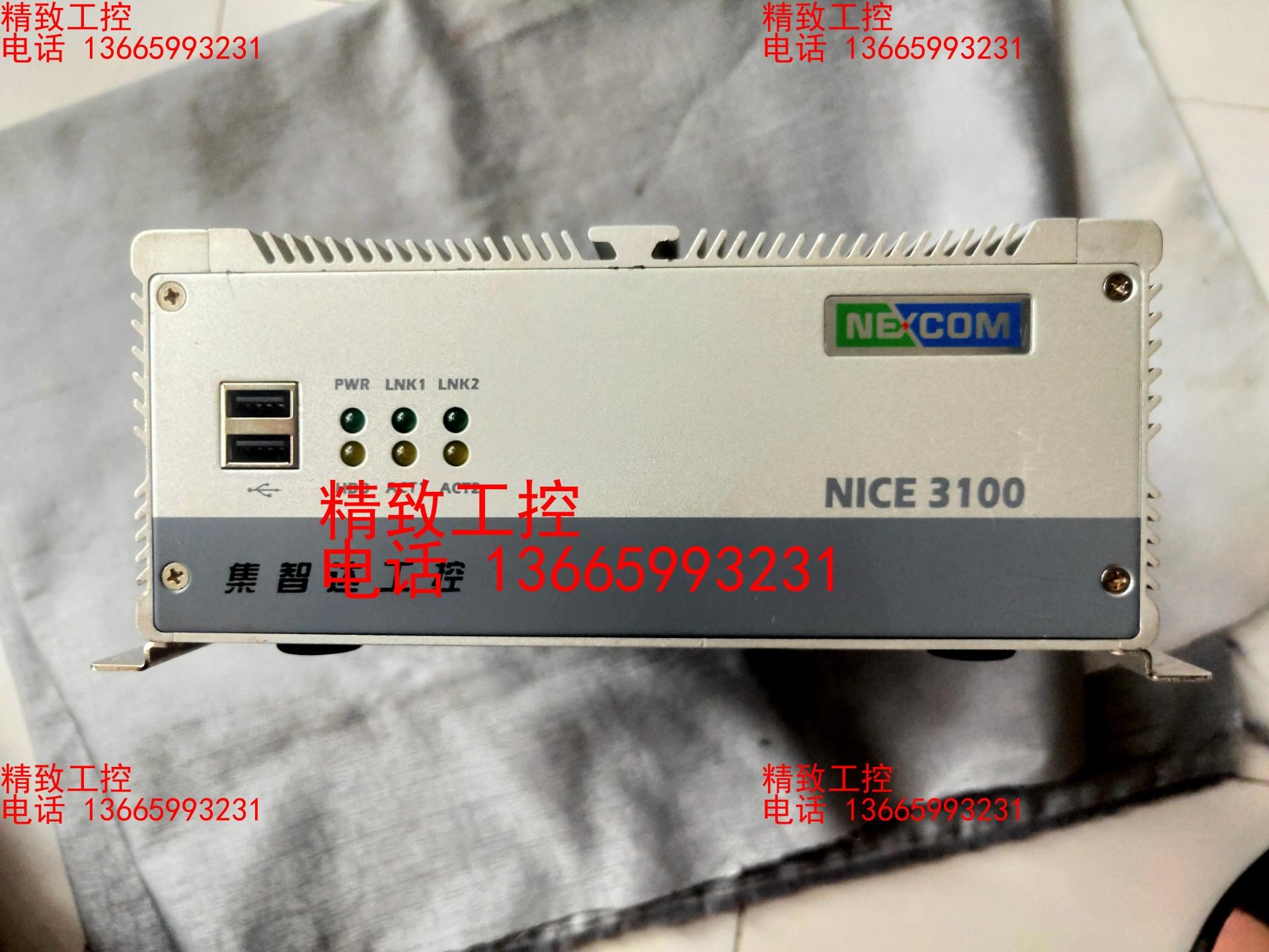 NEXCOM  NICR3100-C65集智达工控机，具体看