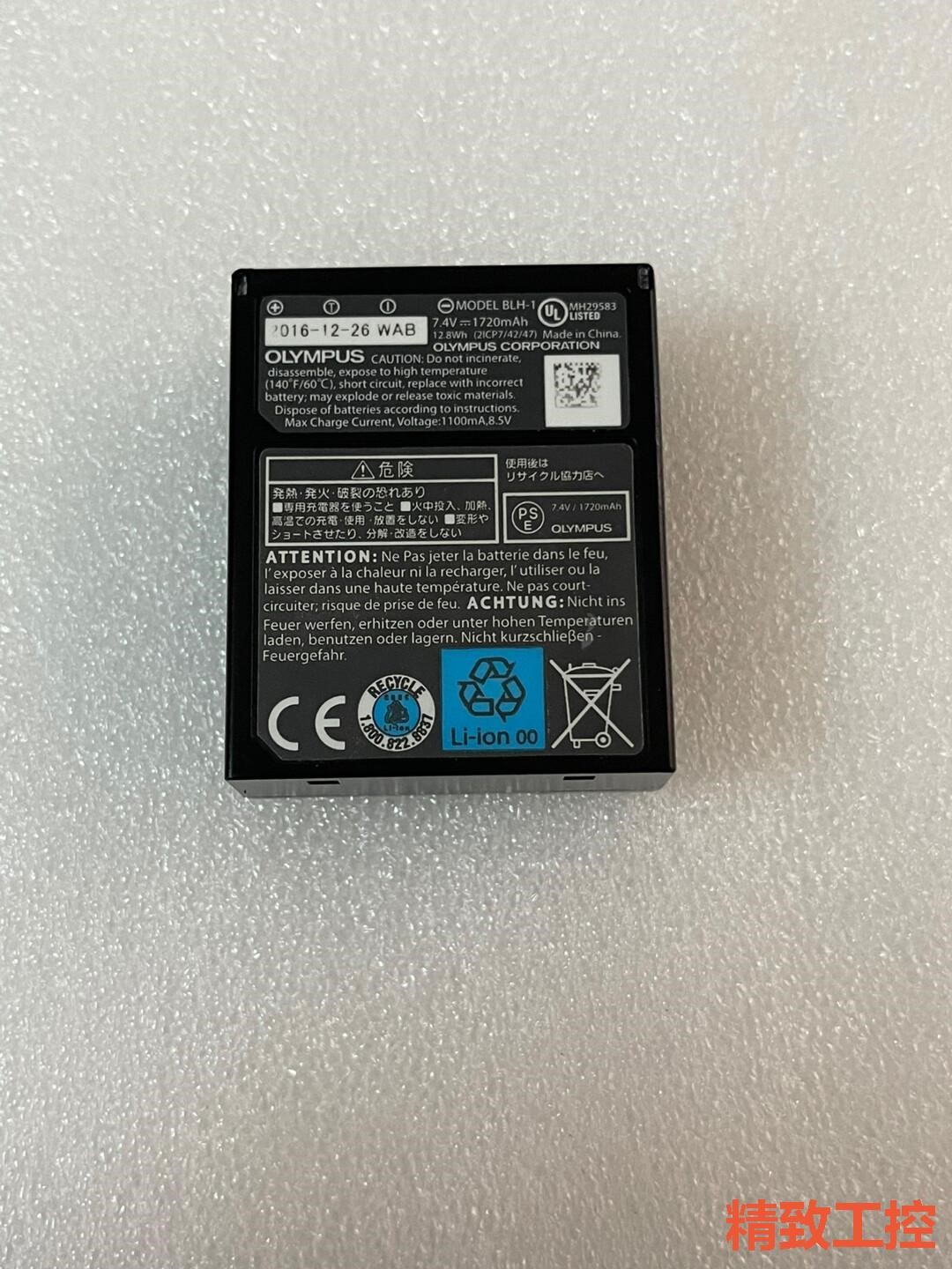 议价:奥林巴斯EM1 MARK II 原装电池BLH-1  BLH