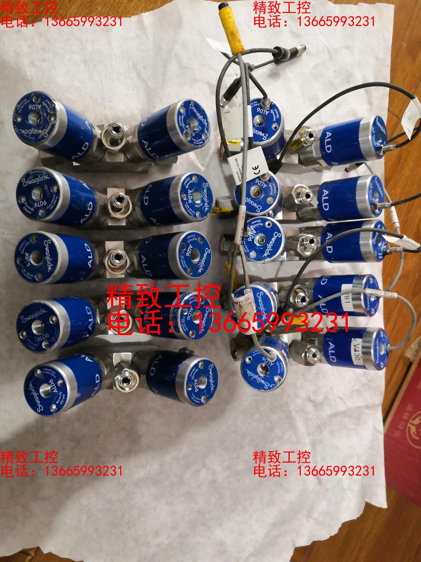 Swagelok世伟洛克ALD隔膜阀6LVV-A61VD2D