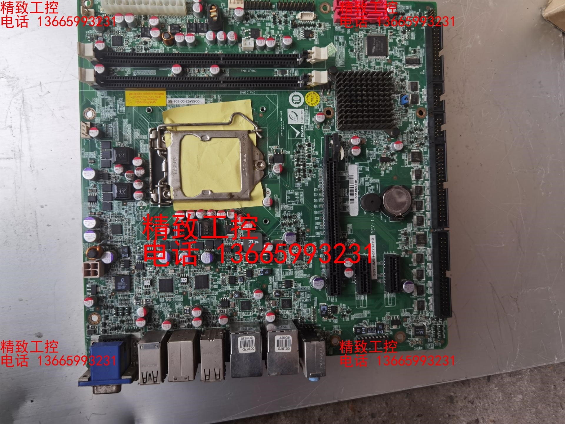 双网卡 双VGA工控机主板 IOBP-IMB-H612B