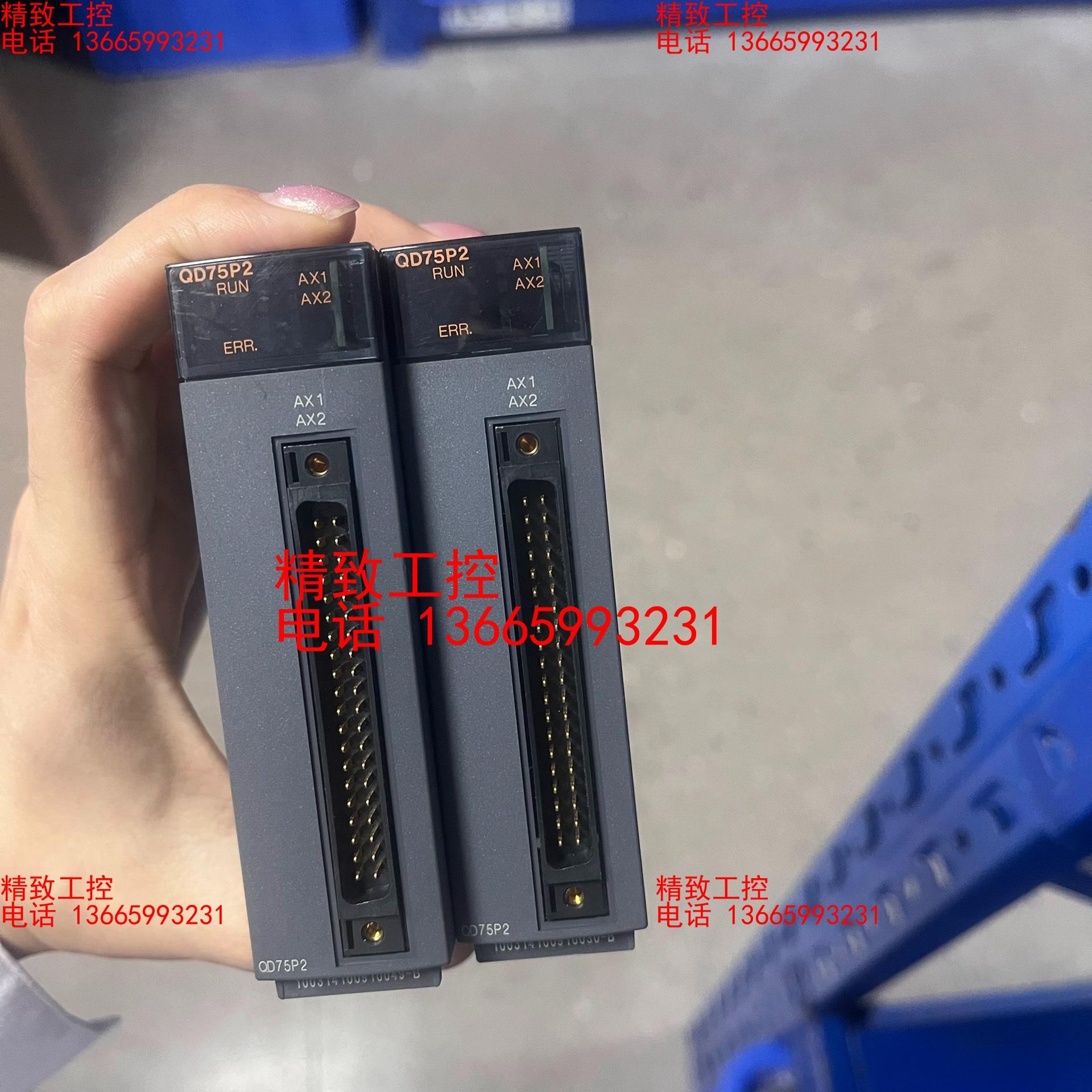?三菱模块QY81P,QD75P1，QD75P2，QD75P