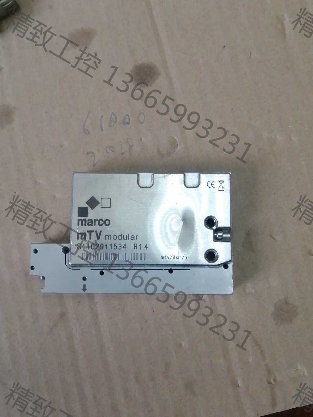 议价产品:marco电压式点胶阀 mtv modular r1.4拆机