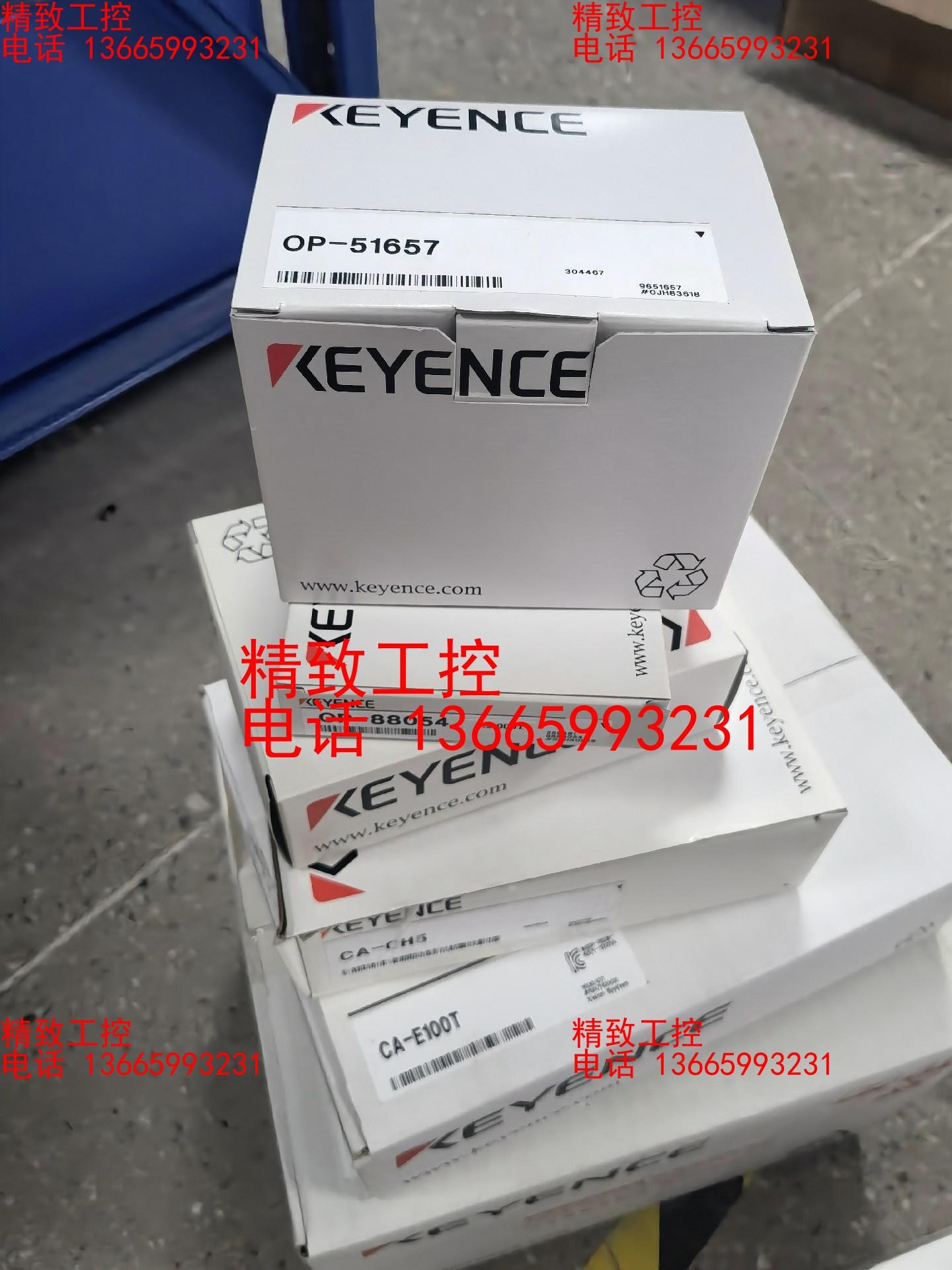 全新原装正品基恩士XG-X2800 XR-HT15M OP-