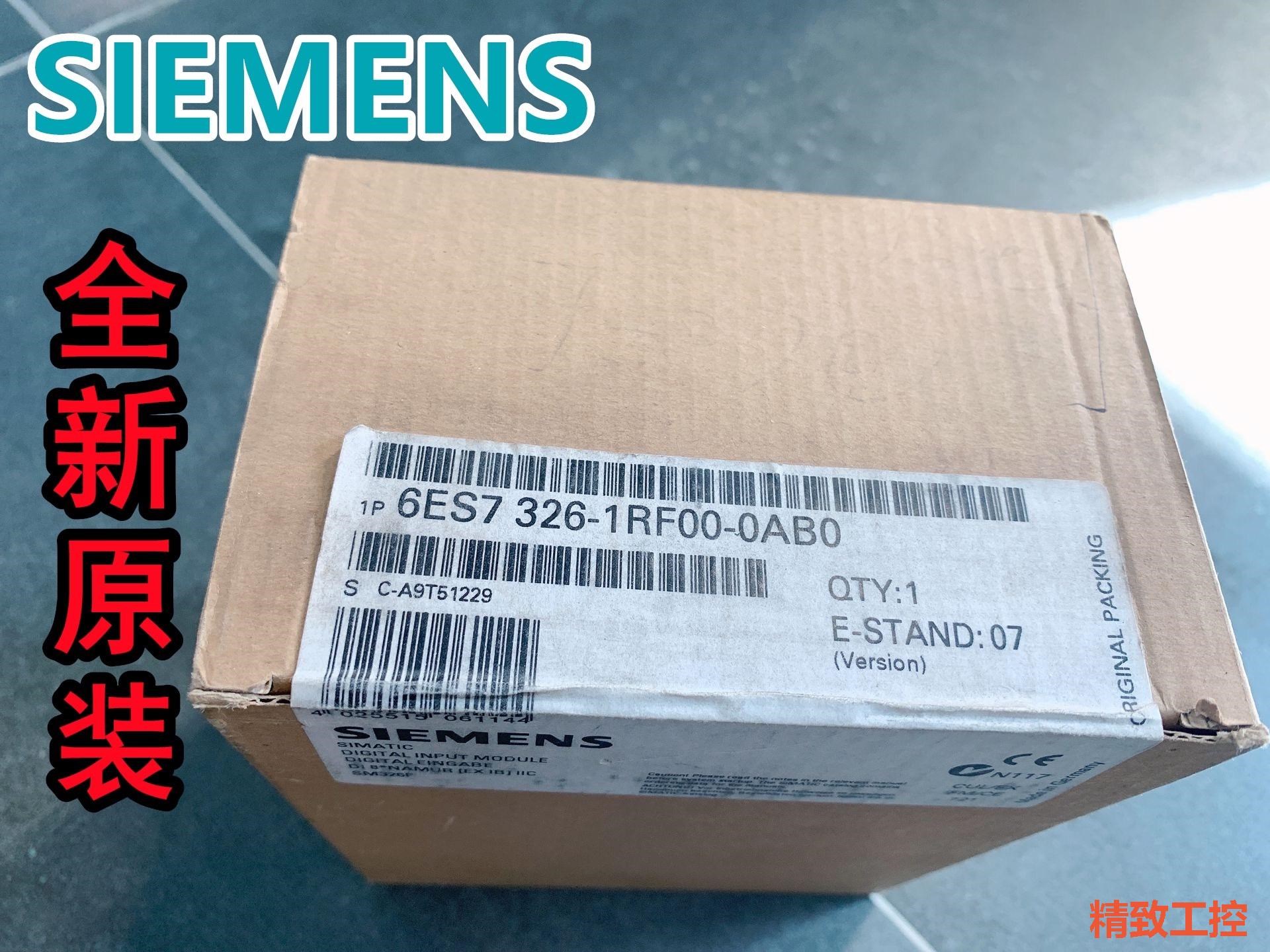 议价：6ES7326-1RF00-0AB0