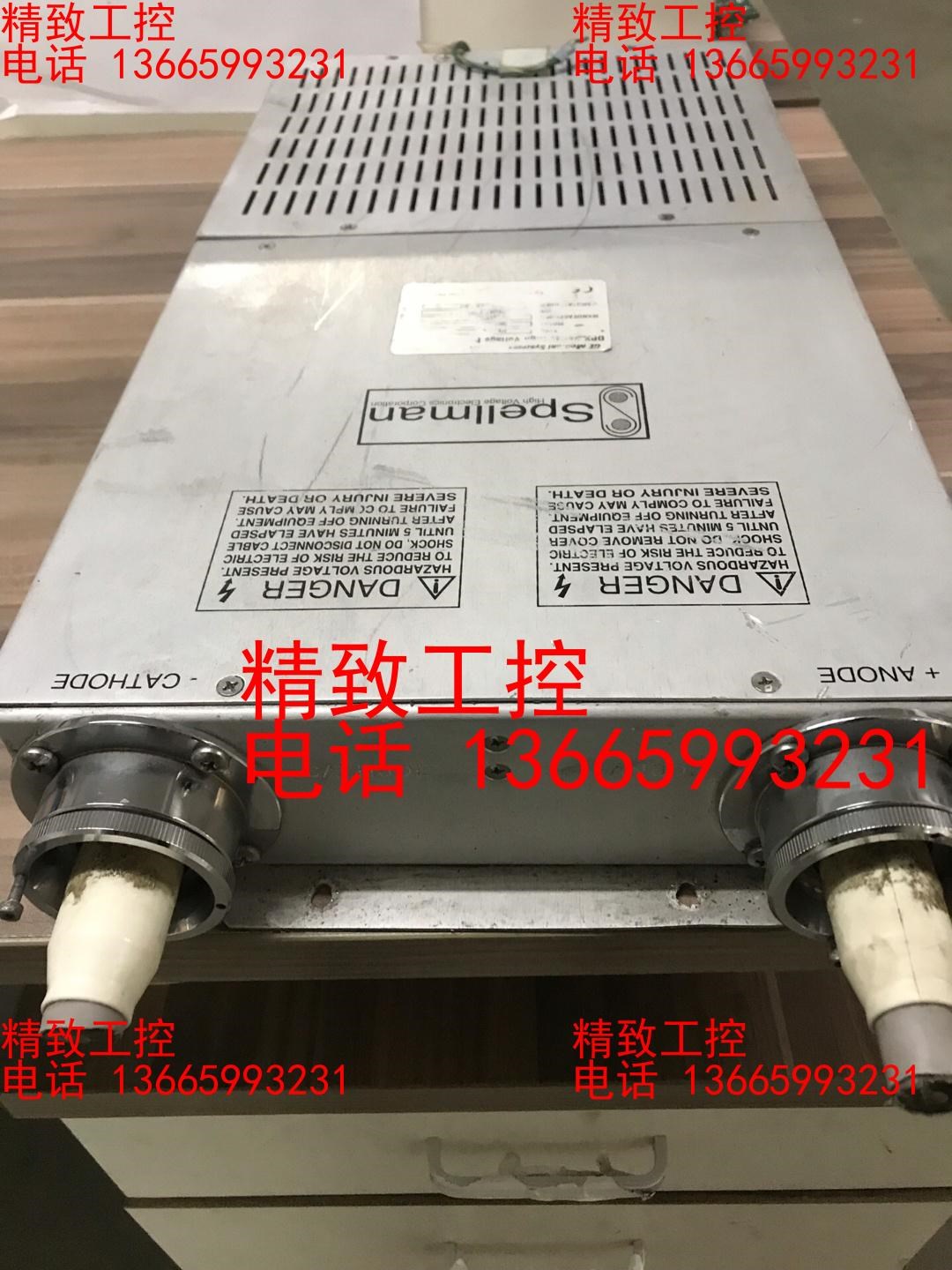 Spellman电源X2890  斯派曼40kv电源实物拍摄