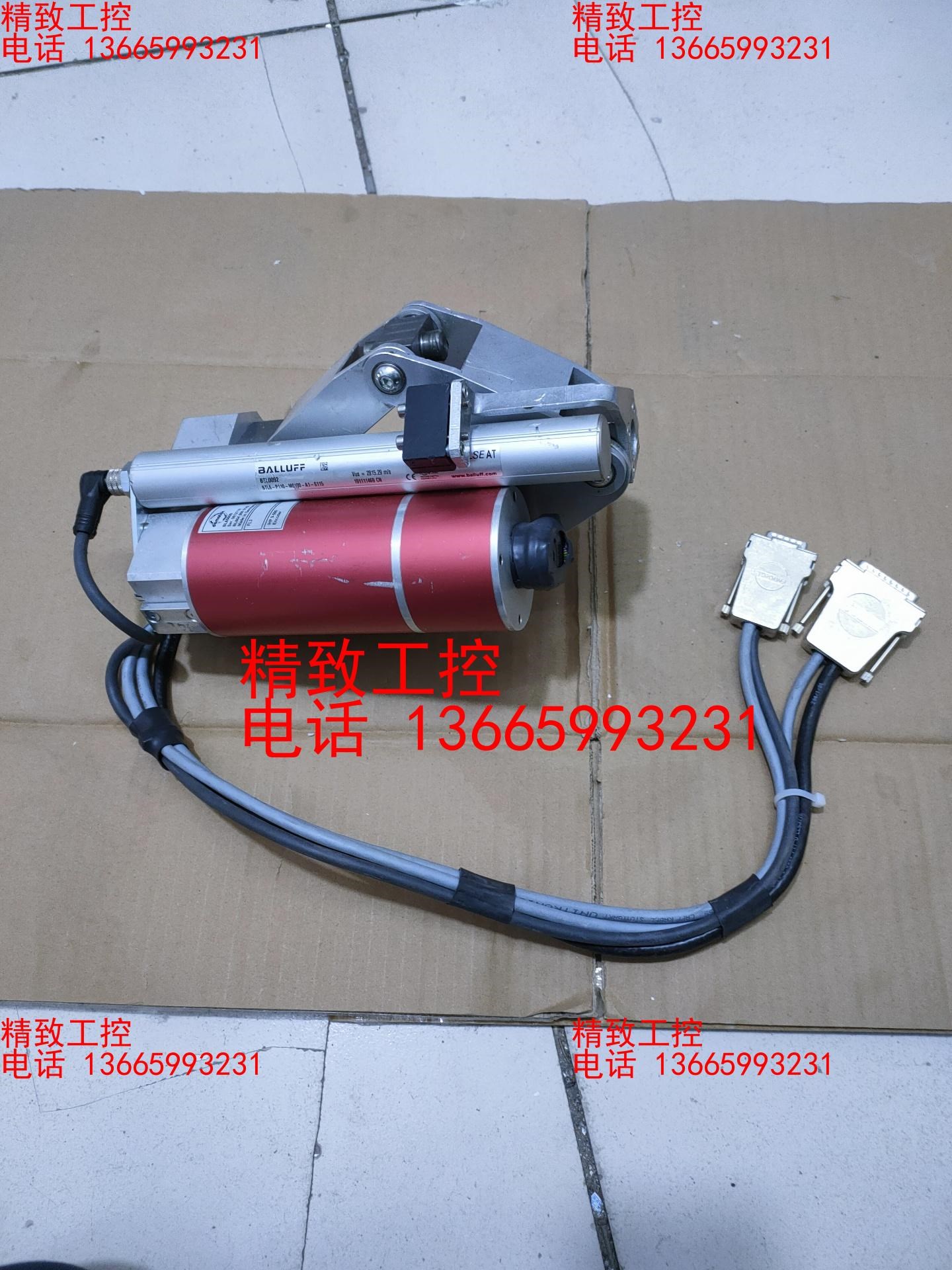 dematek BL6560B 德国电机 有需要的联系 详情