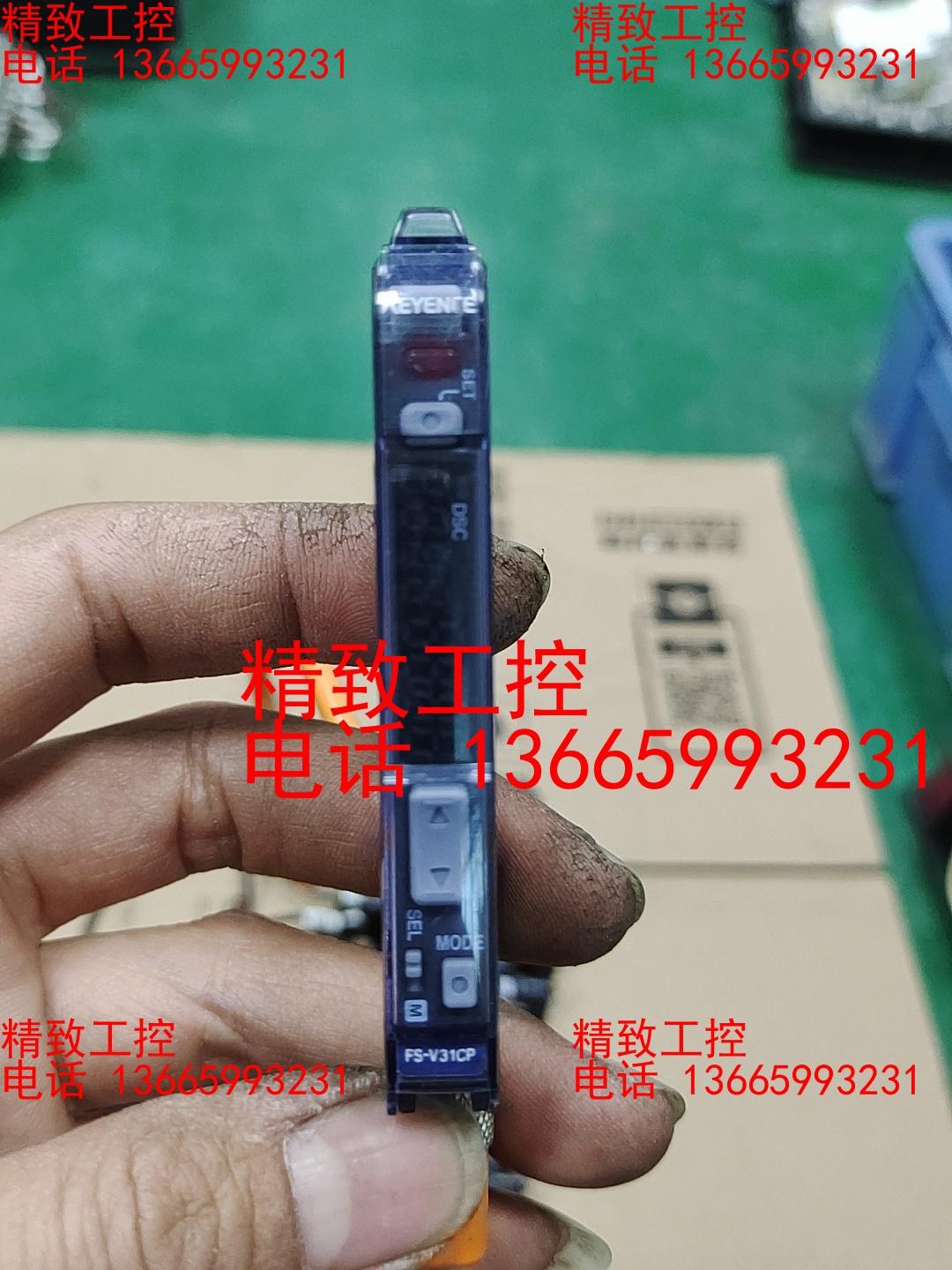 拆机基恩士KEYENCE 光纤放大器 FS-V31CP，可充