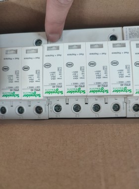 议价....询价施耐德IPRU40R 4p40KA带远程浪涌保护器。全新拆机议