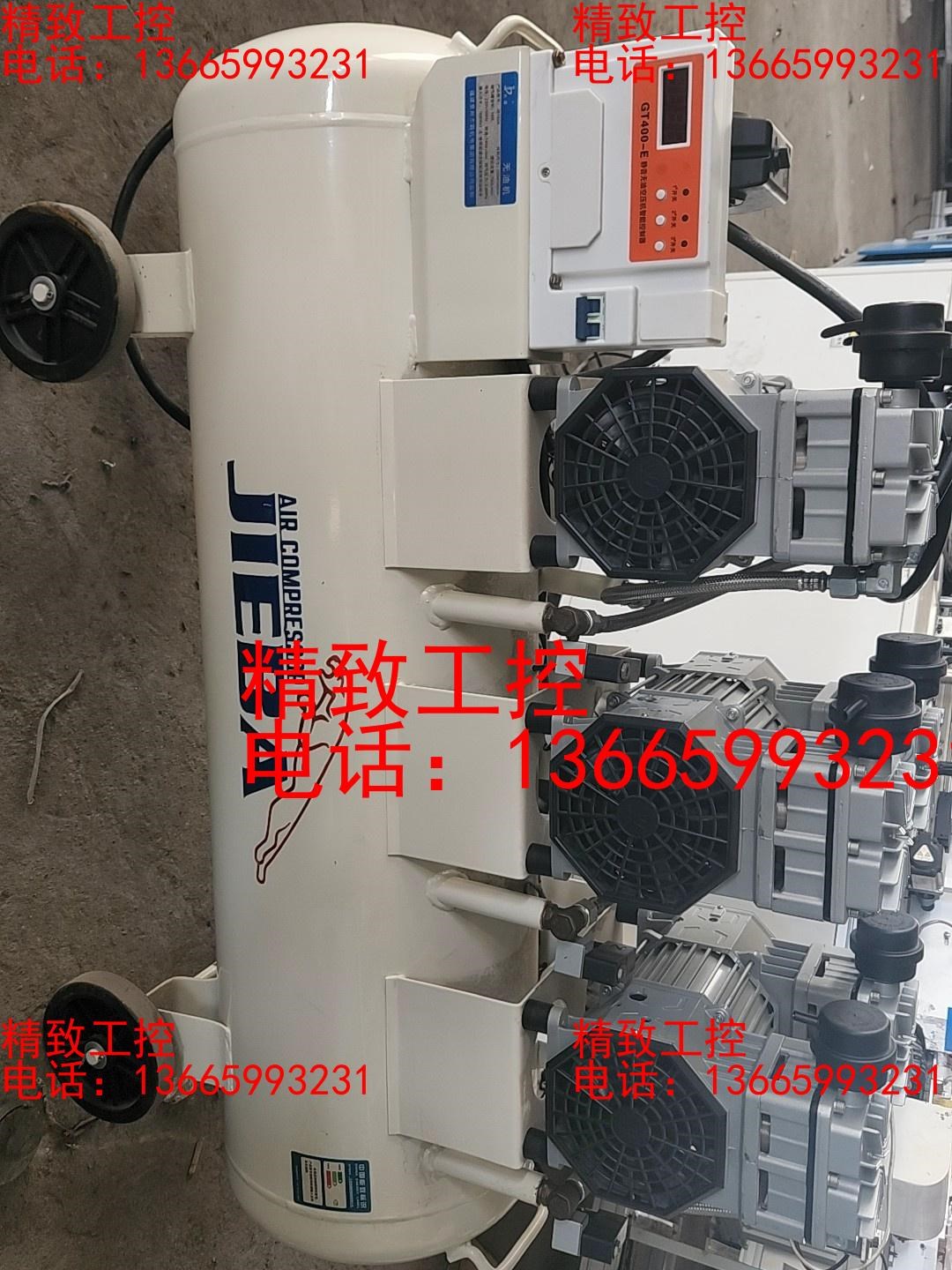 JIEBA杰霸无油空压机打气泵JB160A成色很新