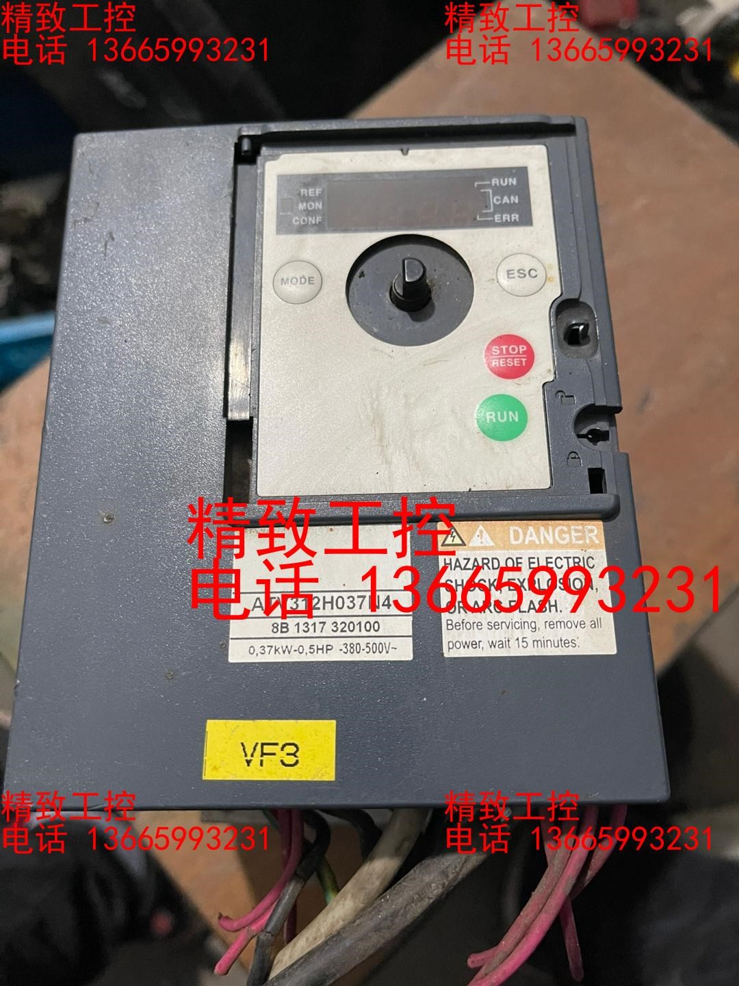 施耐德变频器ATV312H037N4/0.37KW