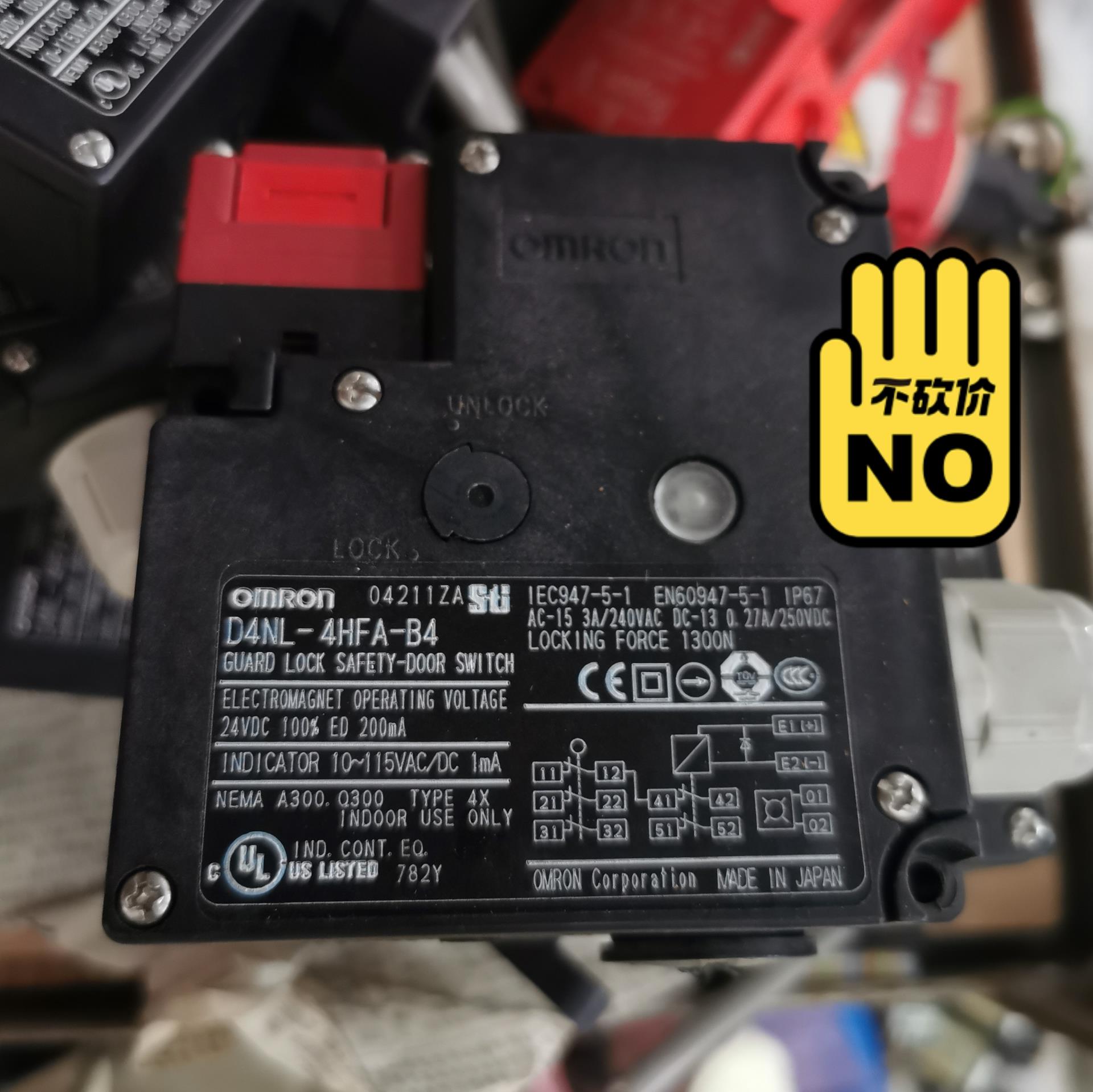 议价....询价D4NL-4HFA-B