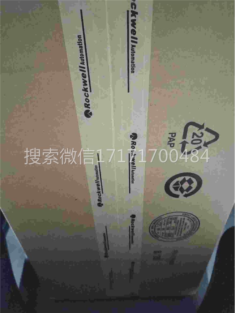 询价拍货 议价-2原R198S86-ES3全新装0，驱动器热门缺-货型号，需