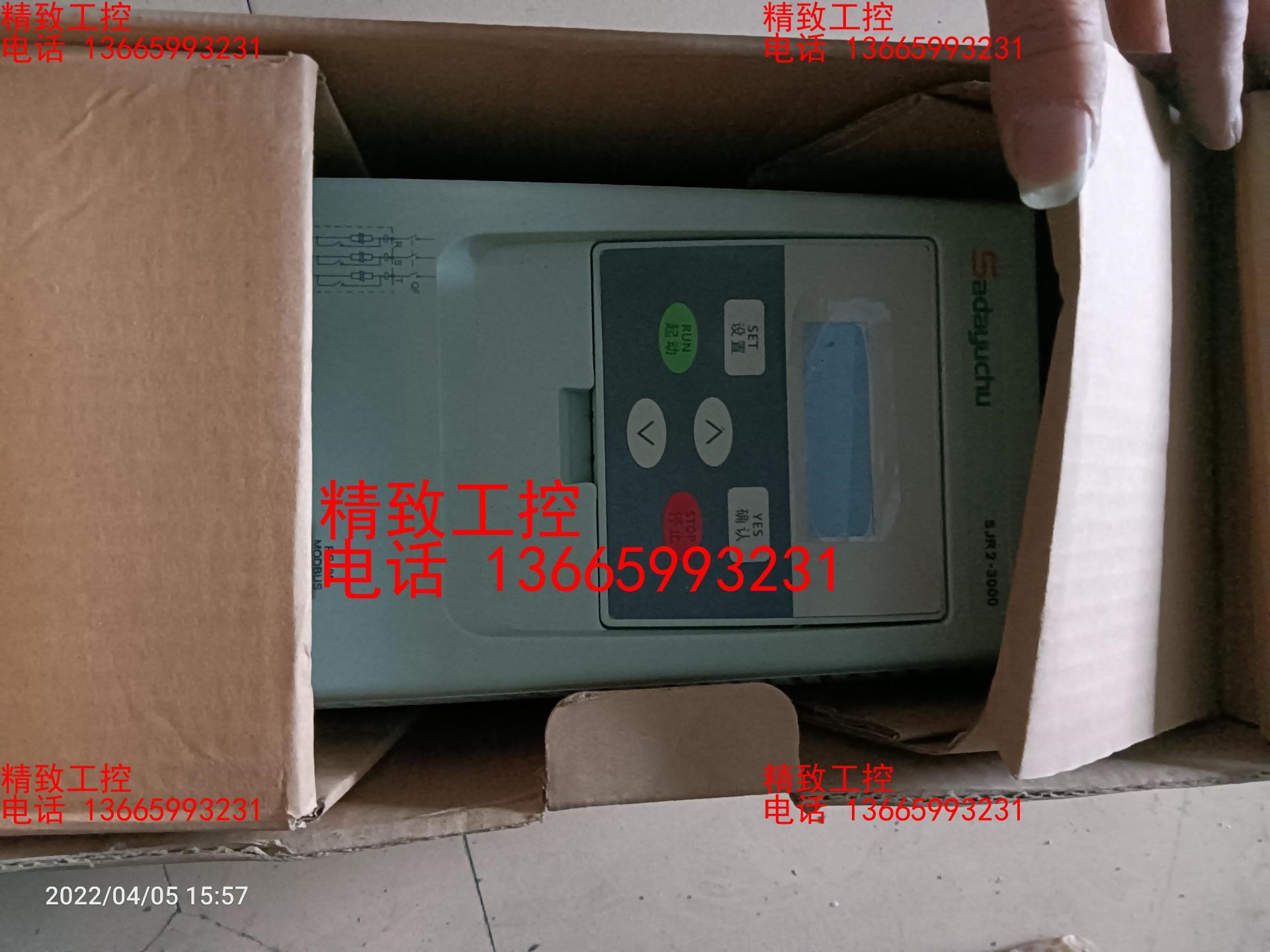 电动机软起动器SJR2-3055功能包好议价成色新
