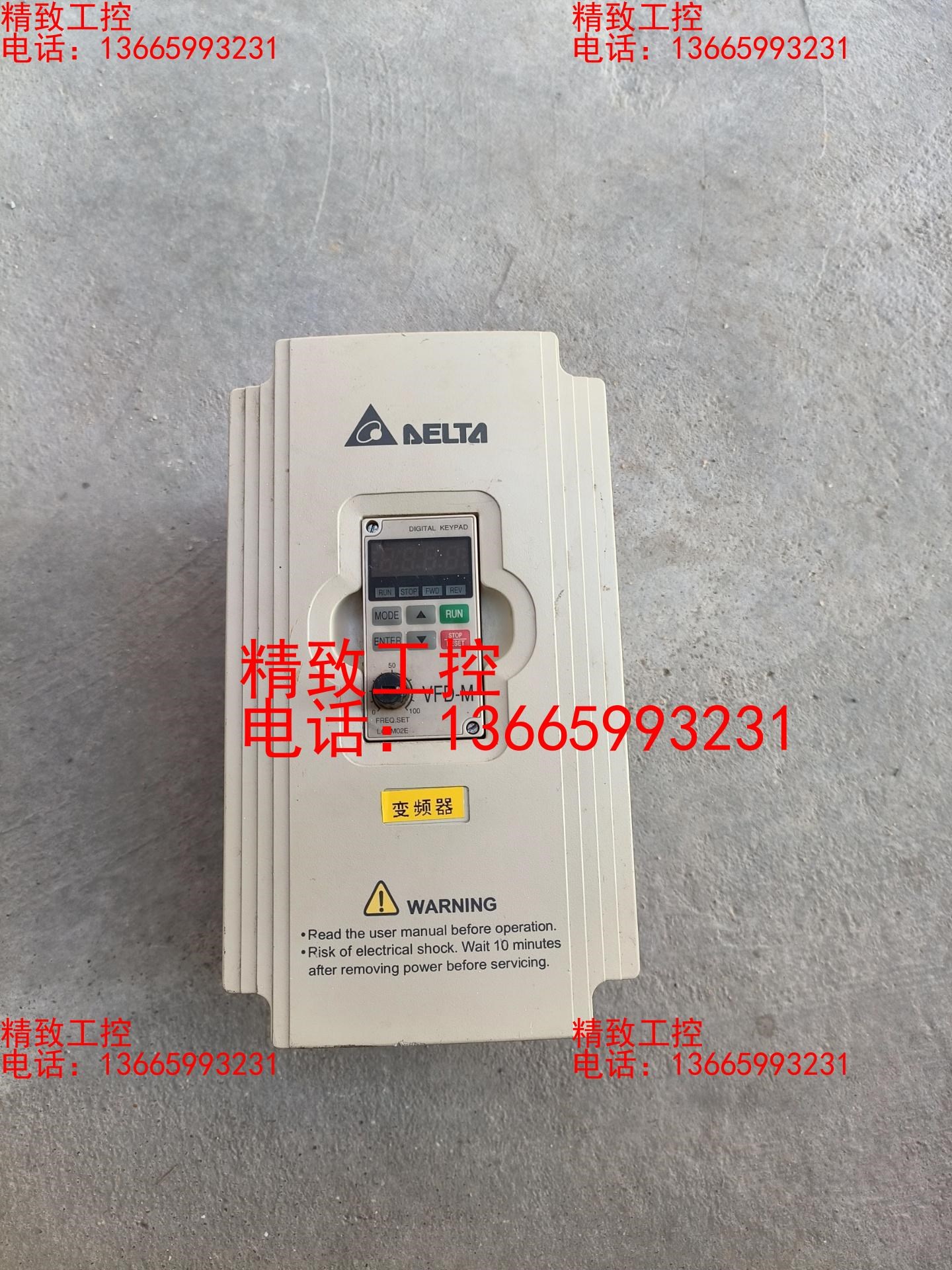 VFD075M43A 拆机包好。