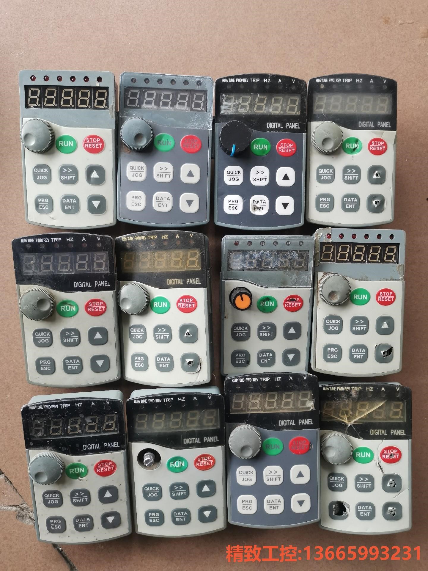 议价：安瑞吉变频器面板 E6DF