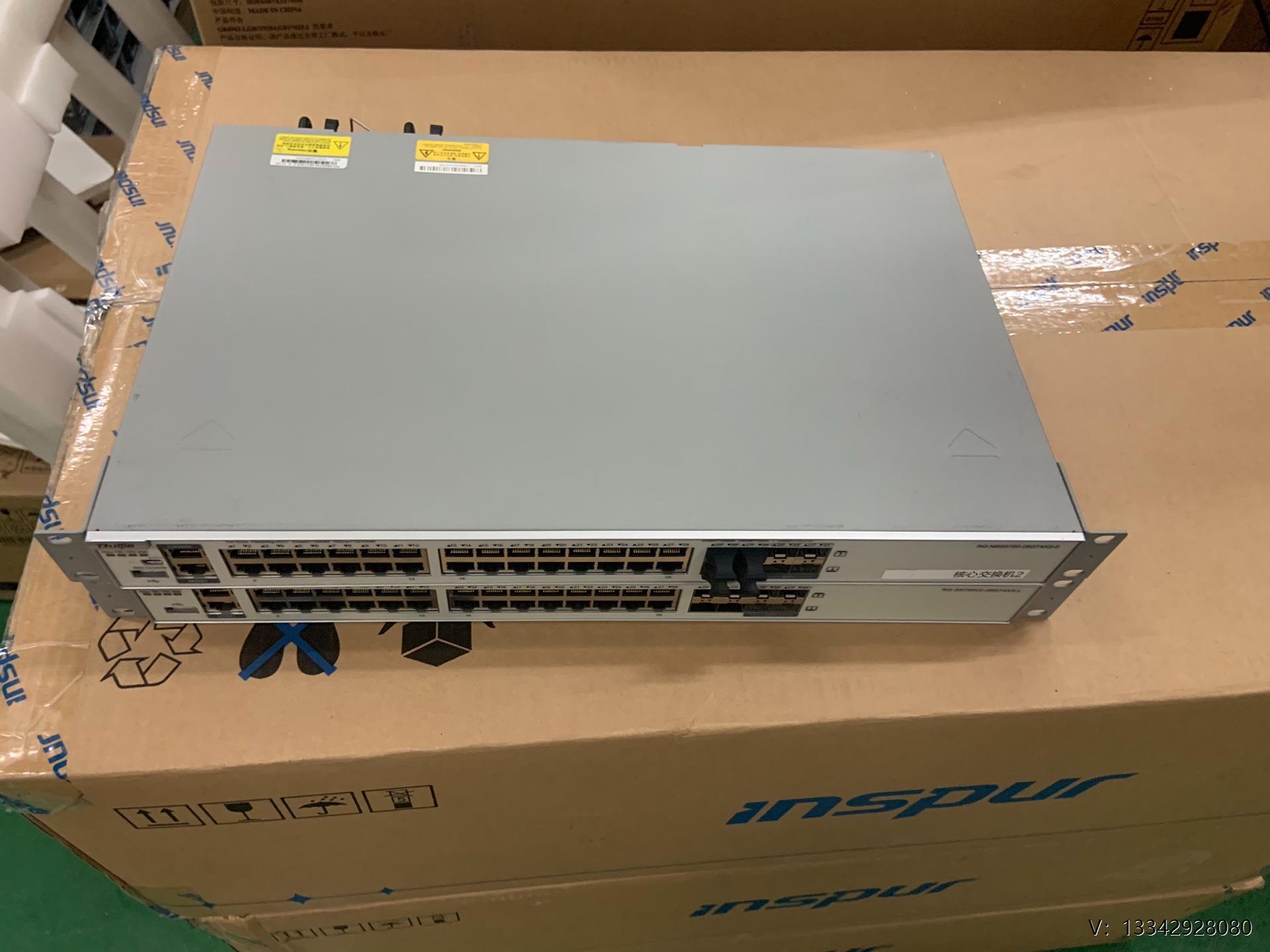 议价锐捷核心交换机RG-S5750V2-28SFP4xS-L和R