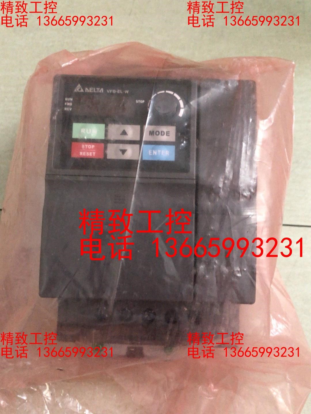 全新台达变频器VFD015EL21W 1.5kw 220v