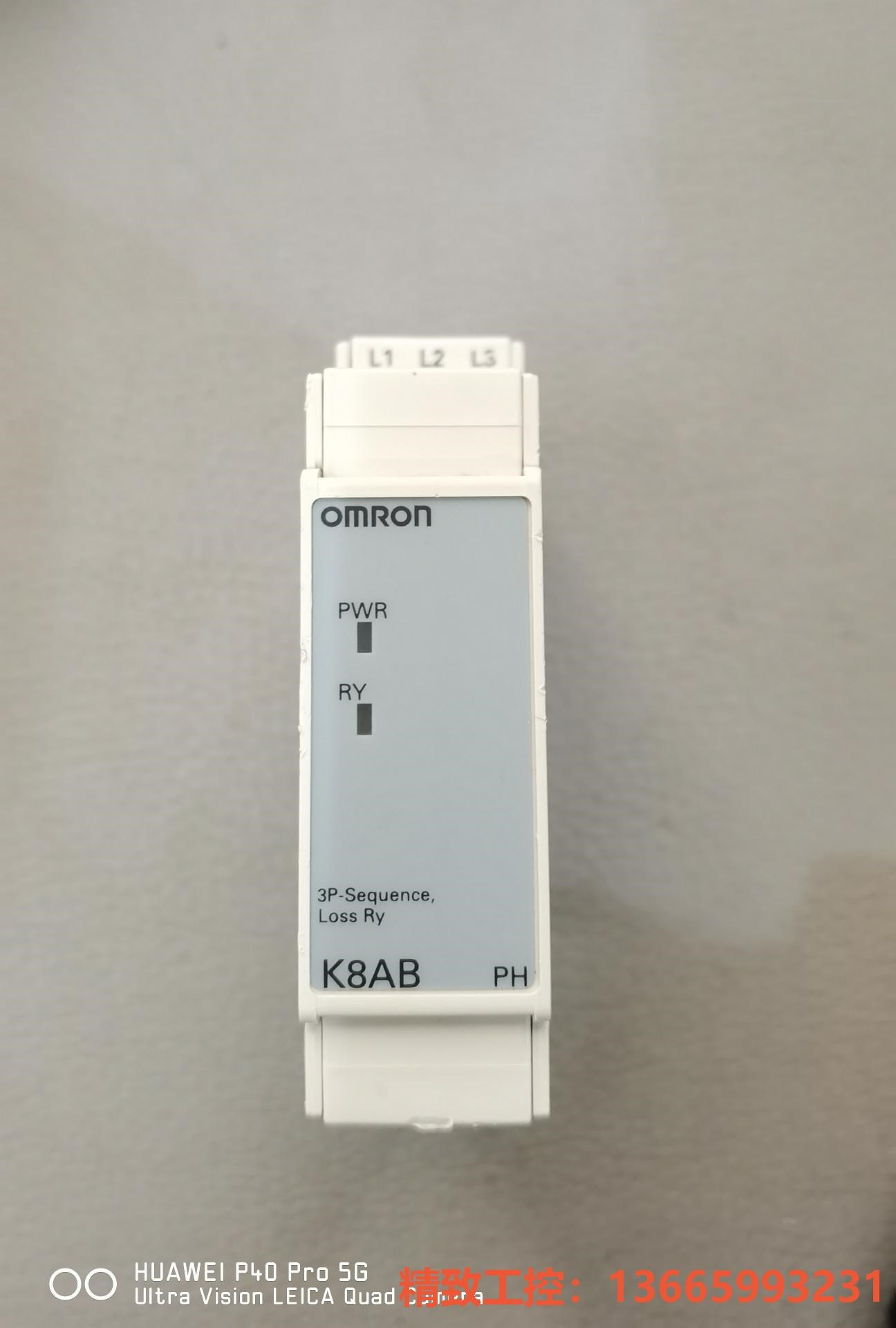 议价产品：欧姆龙相序继电器K8AB-PH1 成色好，共有6个，60一个