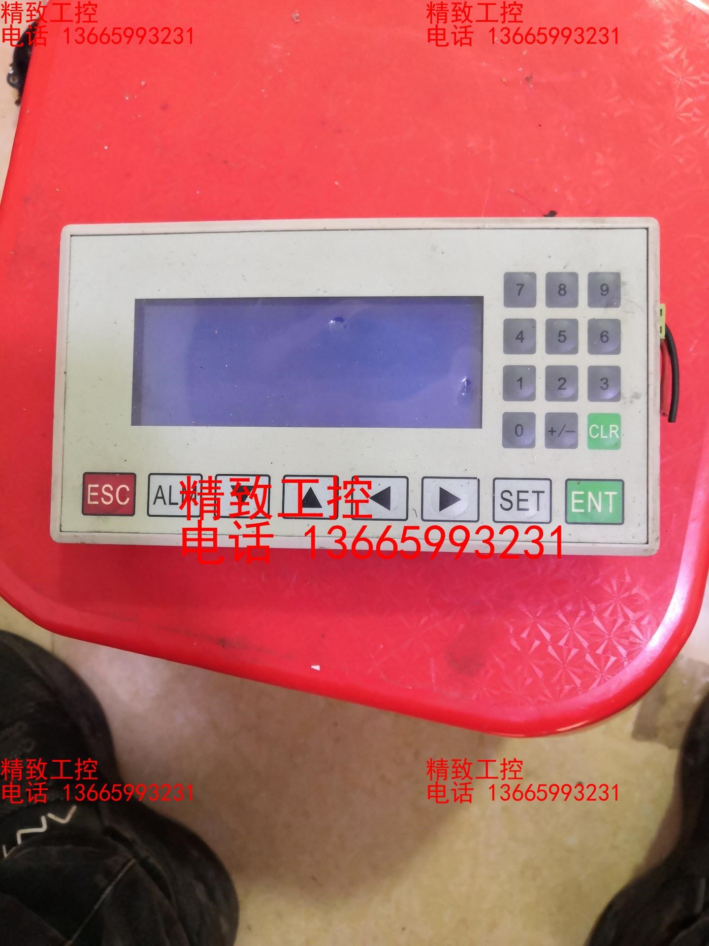 TECVIEW文本 MD204LV4 .功能完好，实物拍摄具