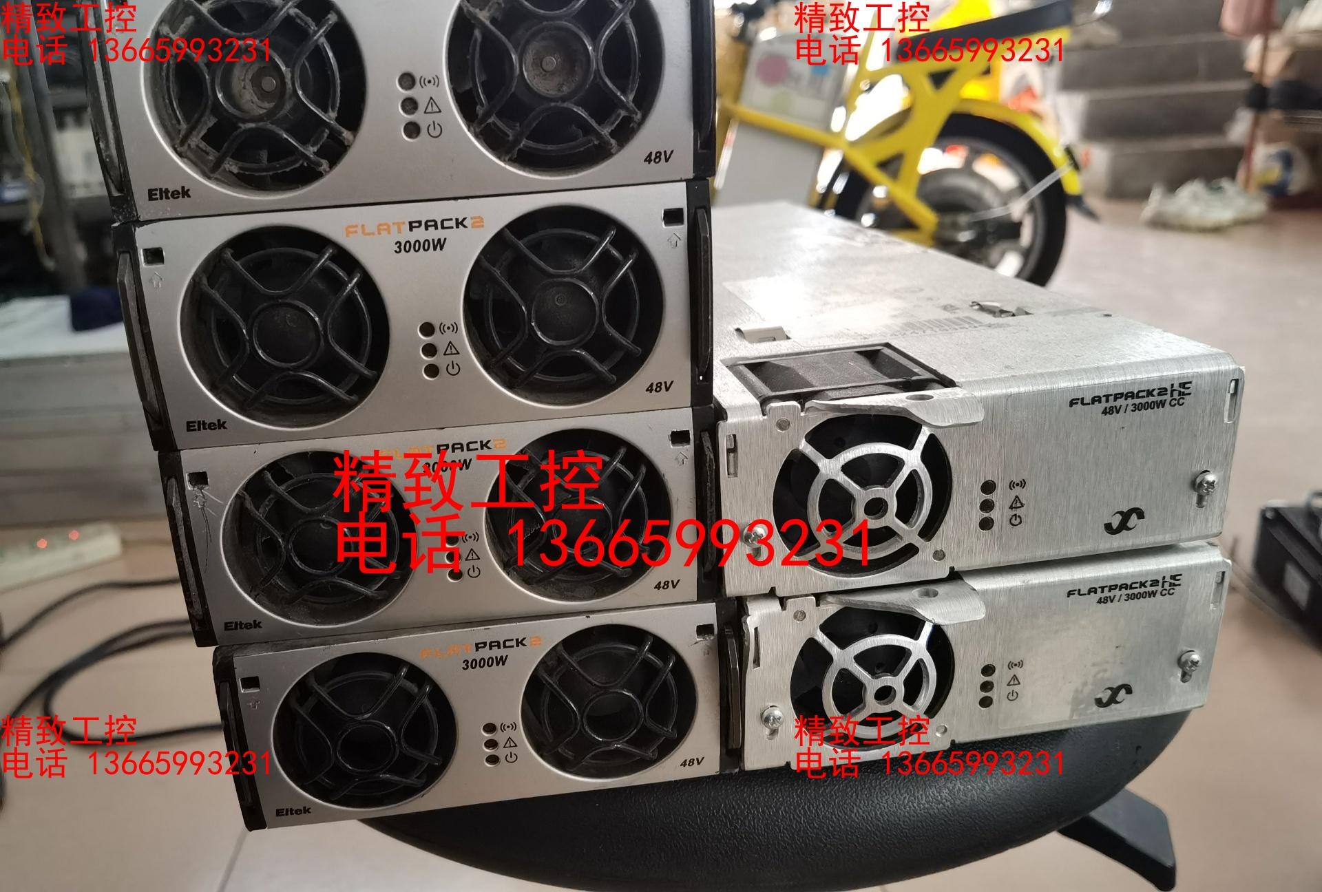 易达模块电源，FLATPACK2，大型工厂更新换代下来的，如