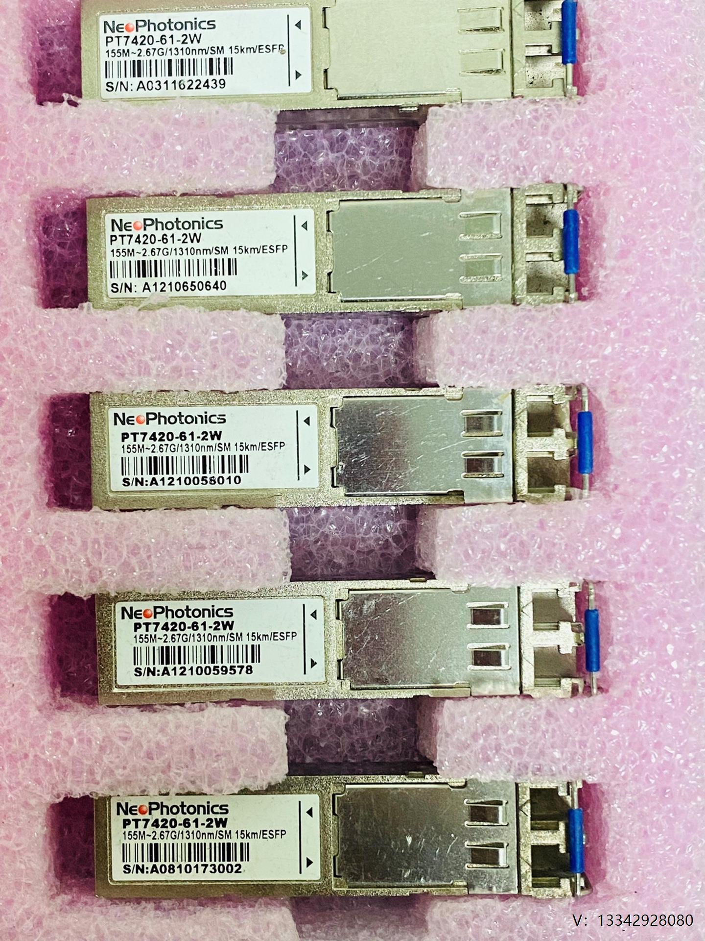 议价拆机光模块新飞通155M～2.67G 1310nm 15Km