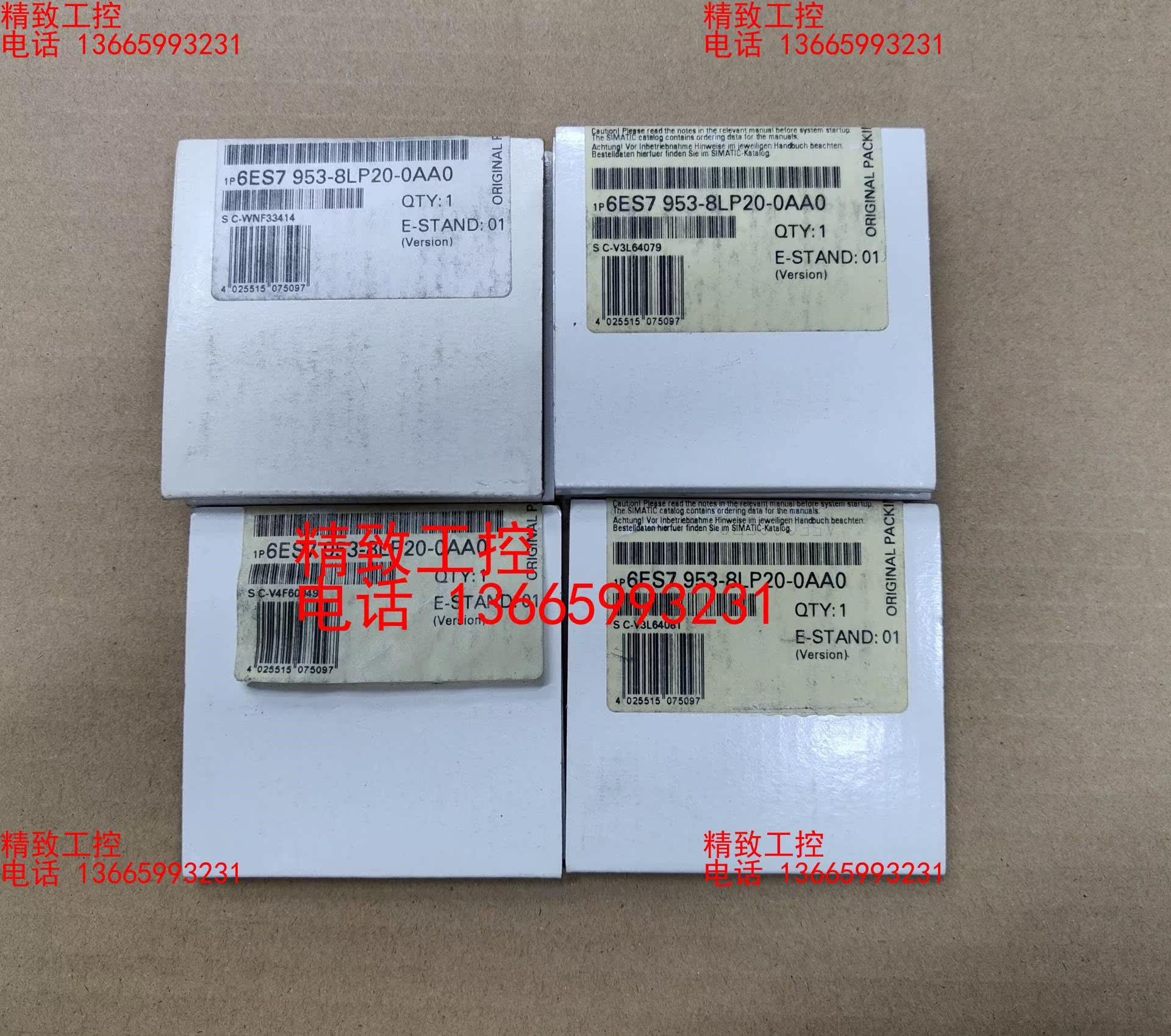 6ES7 953-8LP20-0AA0全新原标现货