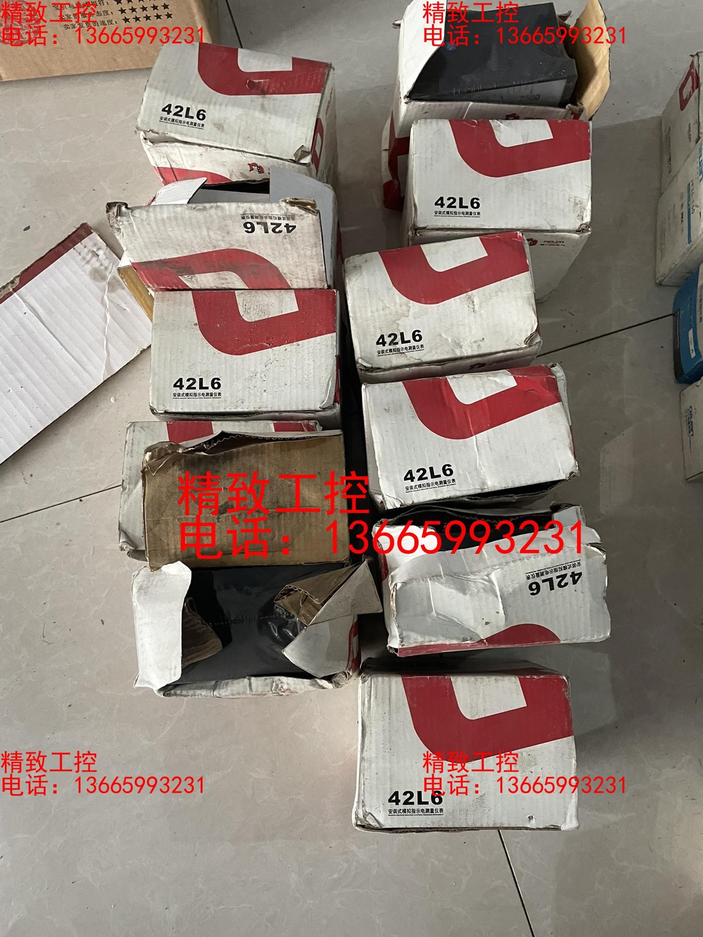 德力西42L6电流表 量成0-2500A 全新 有需要联系