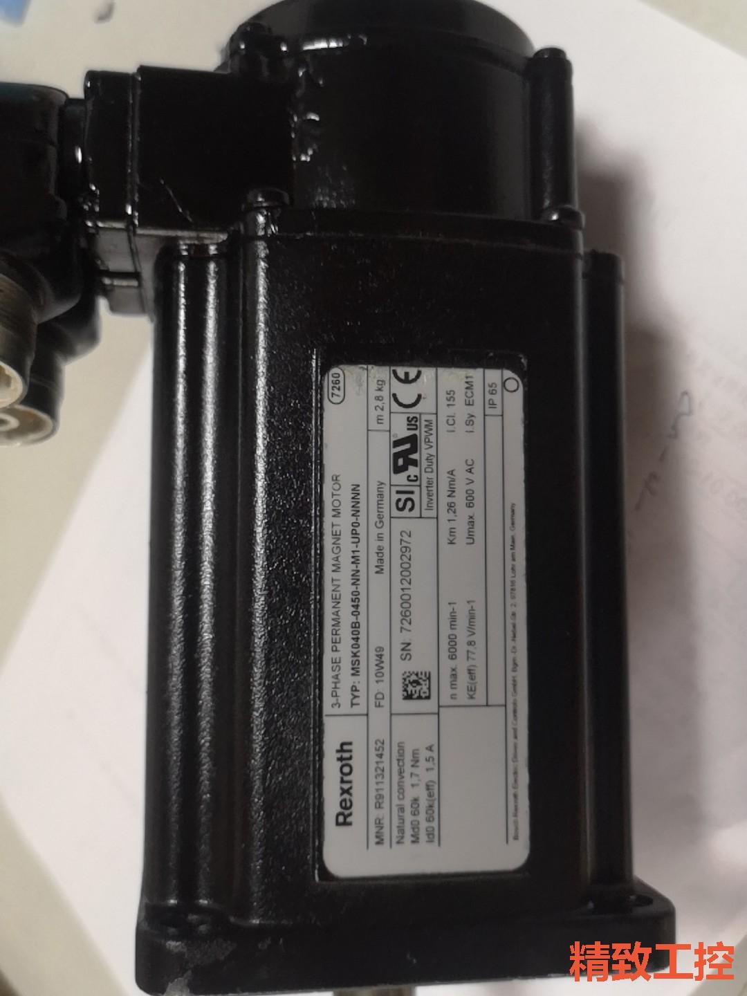 议价：MSK040B-0450-NN-M1-UP0-NNNN，力士