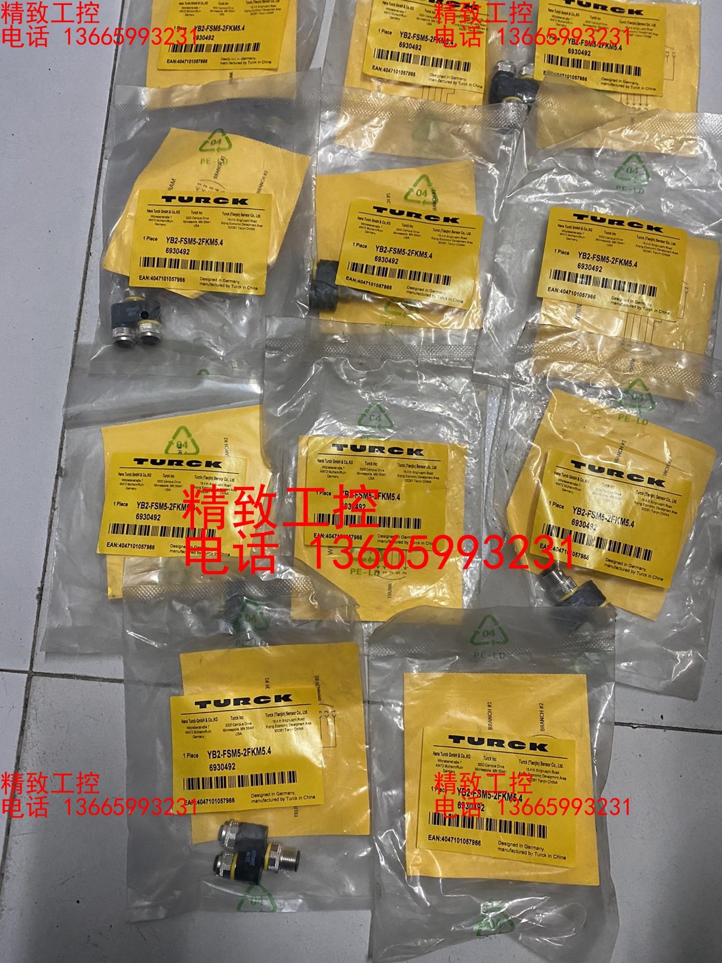 图尔库 三通接头 YB2-FSM5-2FKM5.4   69