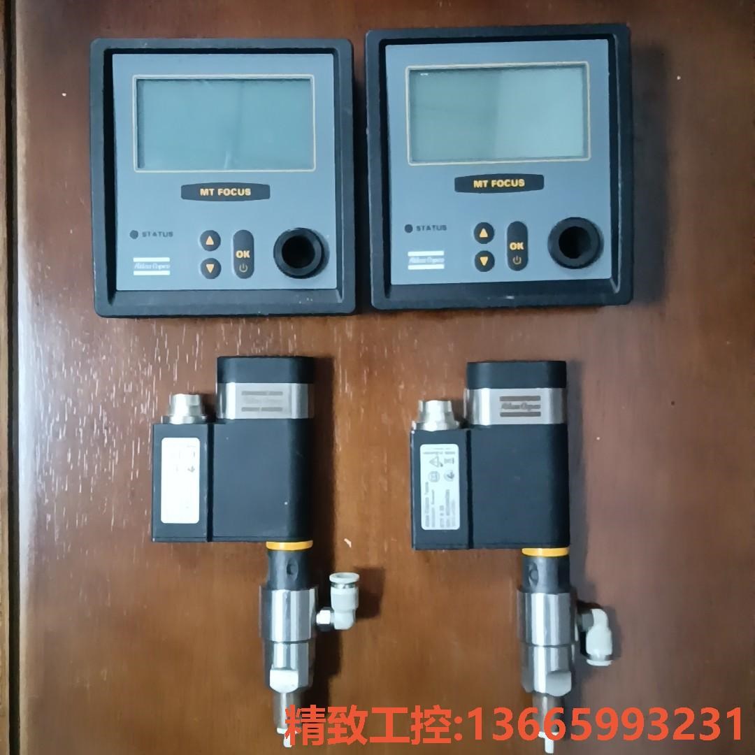 议价：AtlasCopco阿特拉斯扭力机 MT FOCUS 400