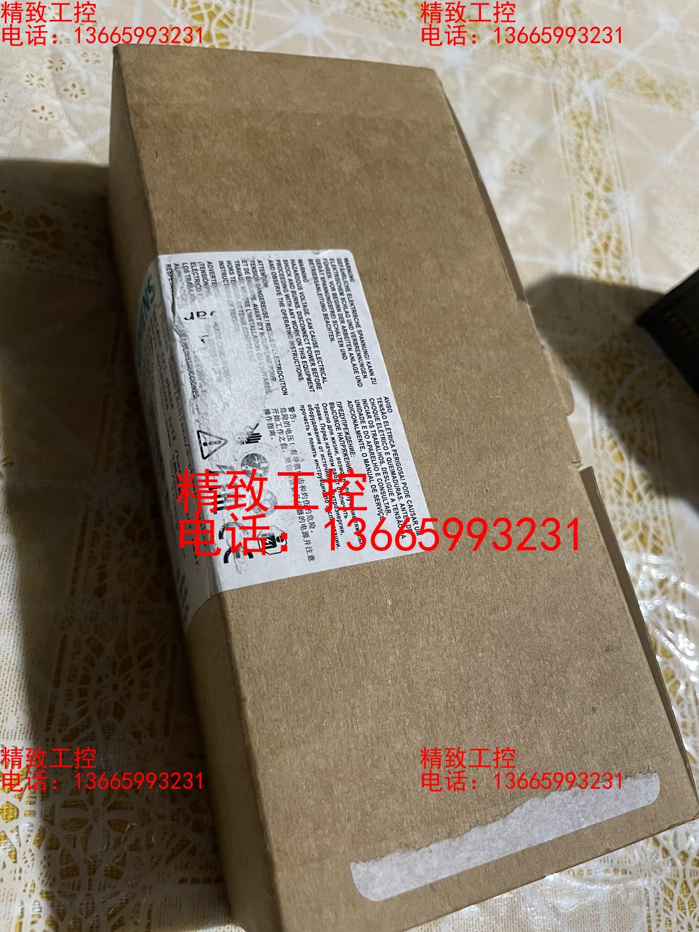 西门子3RV1915-1AB 1BB 1CB 1DB汇流排！