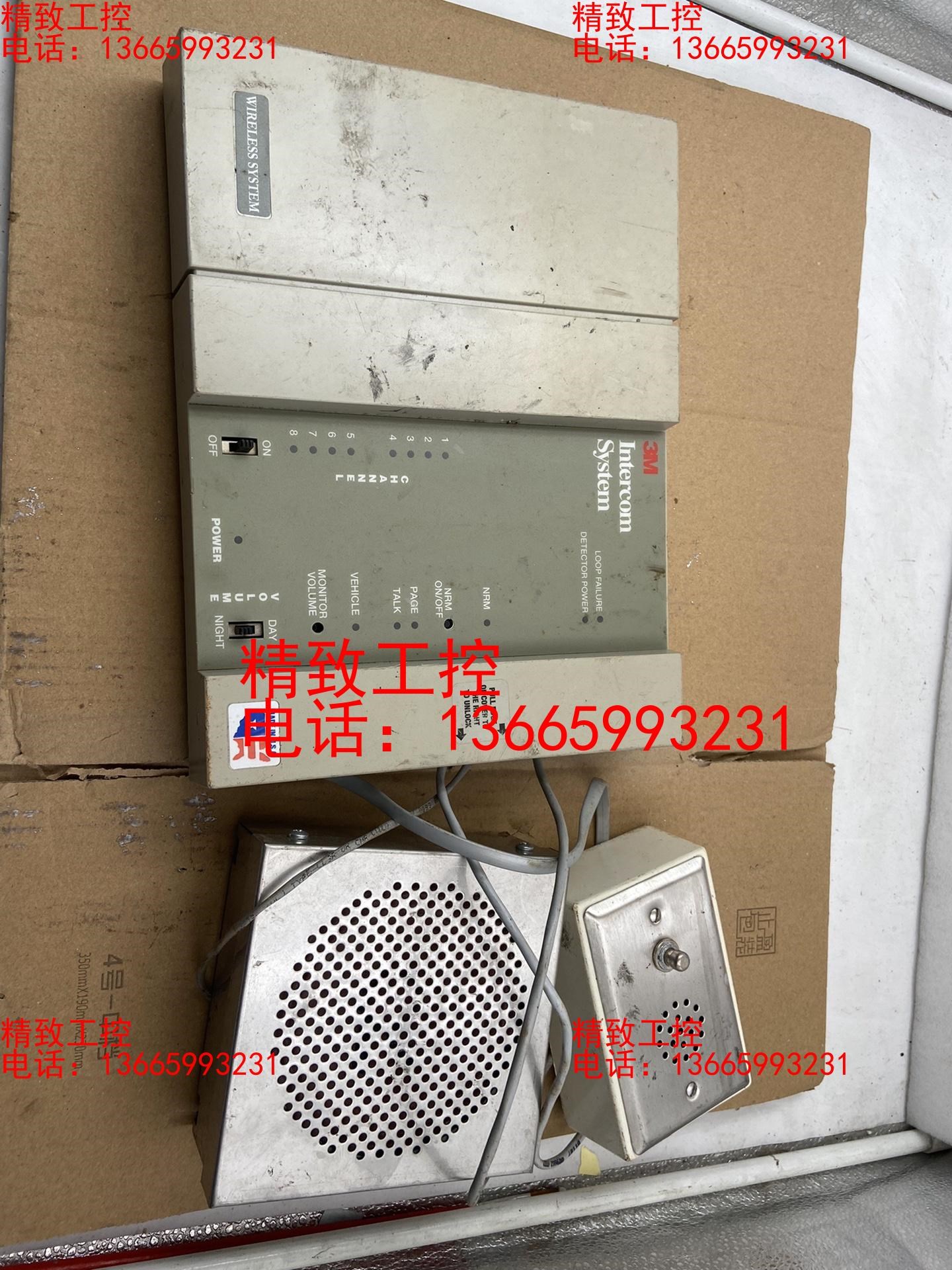 3M intercom system无线对讲机系统（闲3）