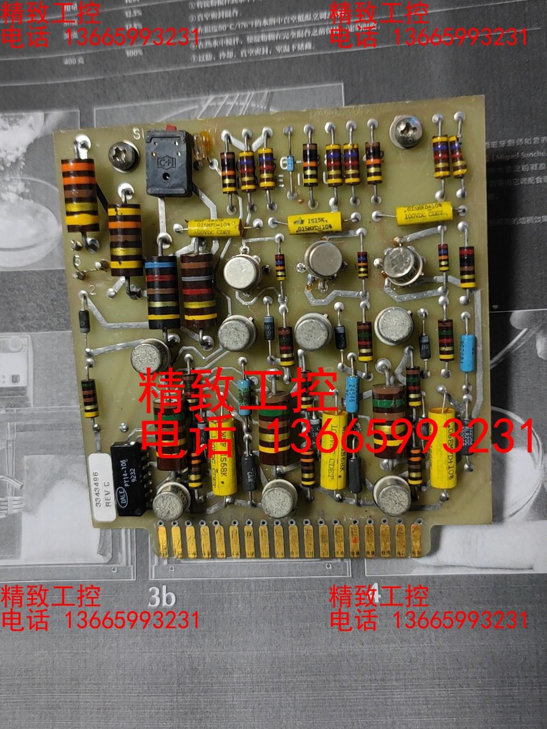 主板一块 所见即所得 拍下任何理由不退不换