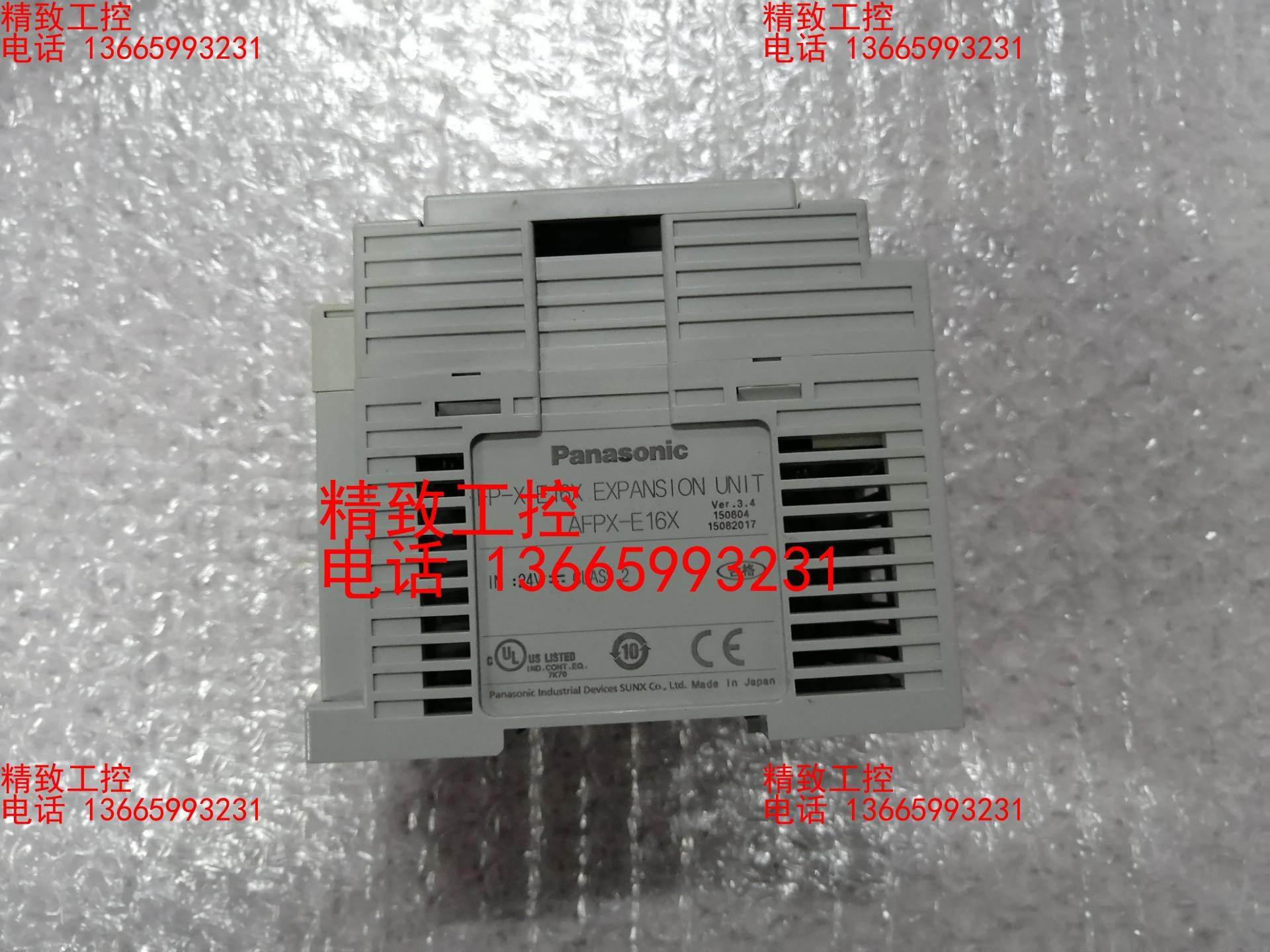 松下PLC 16点输入扩展模块AFPX-E16X拆机一台,实