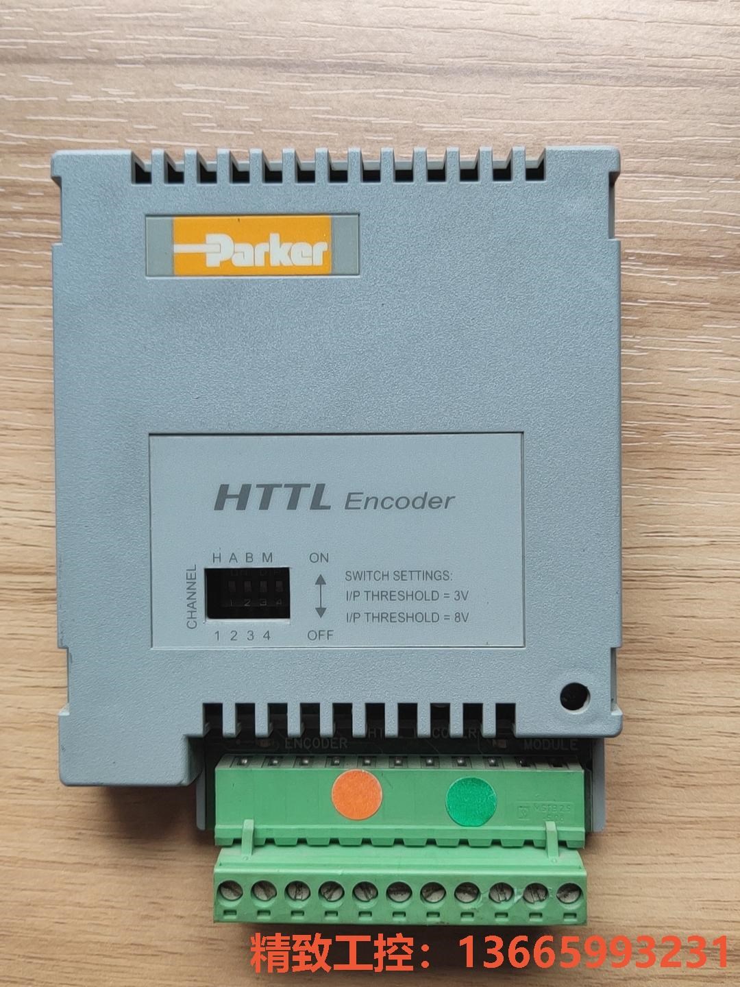 议价产品：派克690+变频器 6504-HTTL-00 包好出售