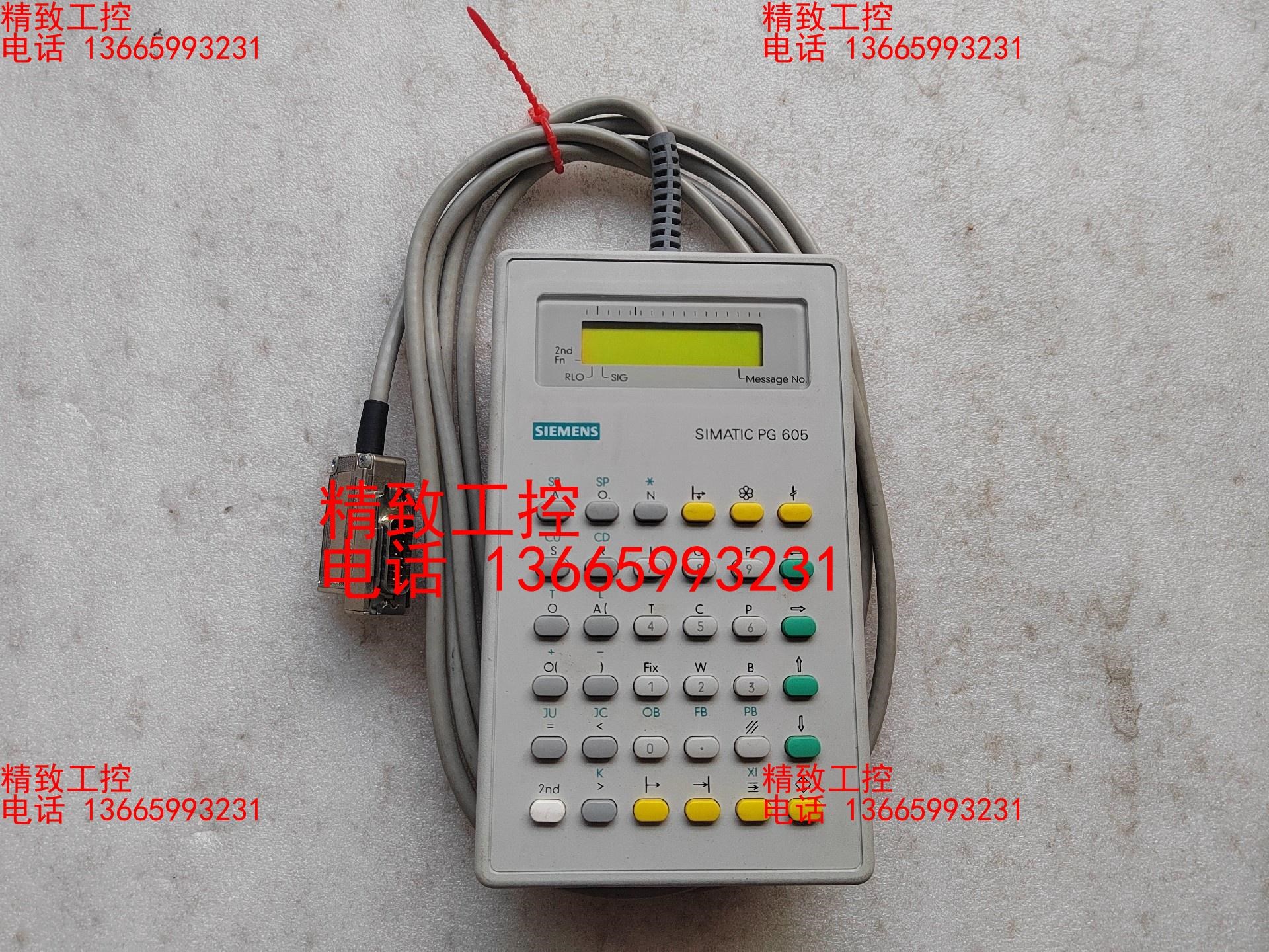 西门子PG605U手持编程器6ES5 605-0UB12