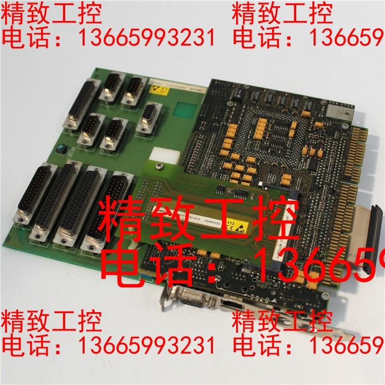 JUMPtec控创 工控机板卡 10009-0000-00-