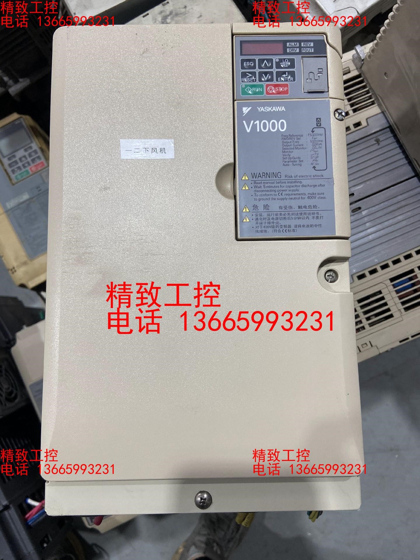 九新安川变频器V1000系列CIMR-VB4A0031FBA