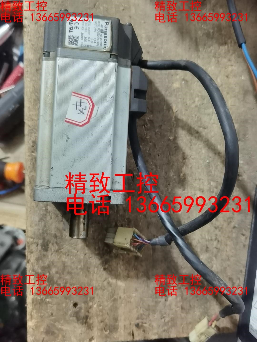 松下伺服A3 400W电机:MUMS042A1A0S