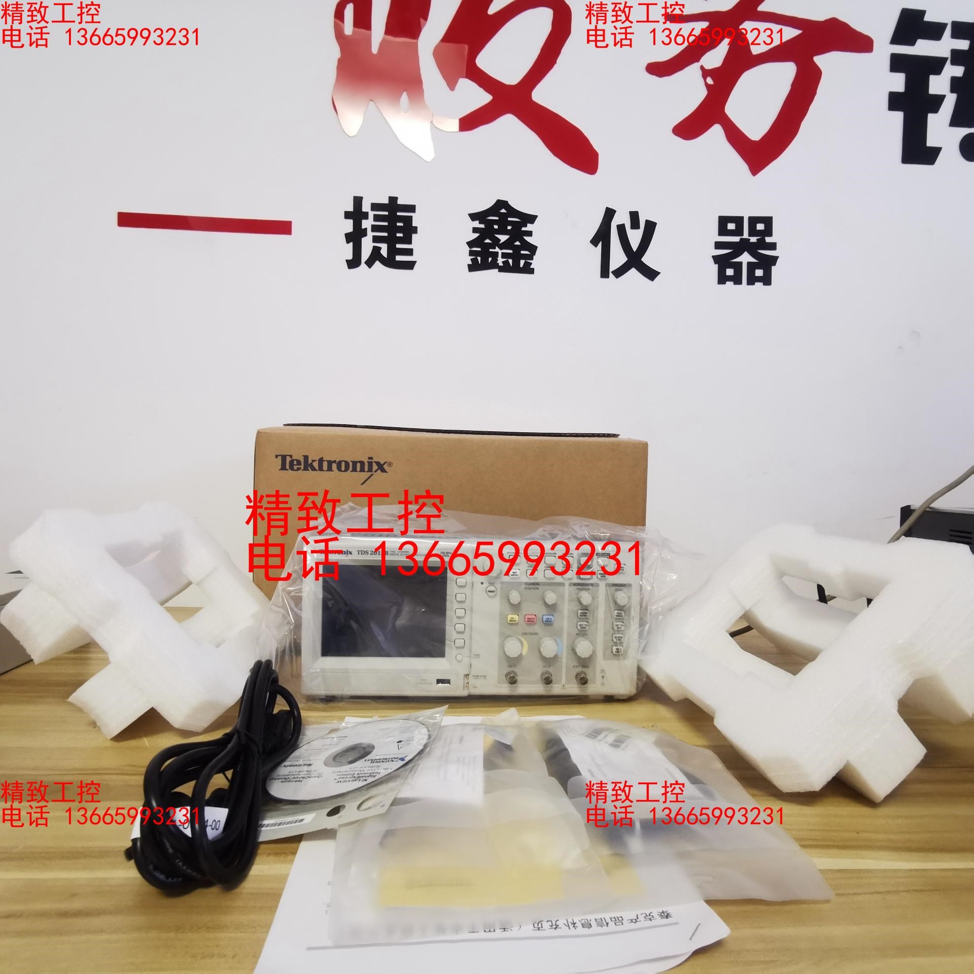泰克TDS2012B全新TDS2012B现货出售，附件齐全，