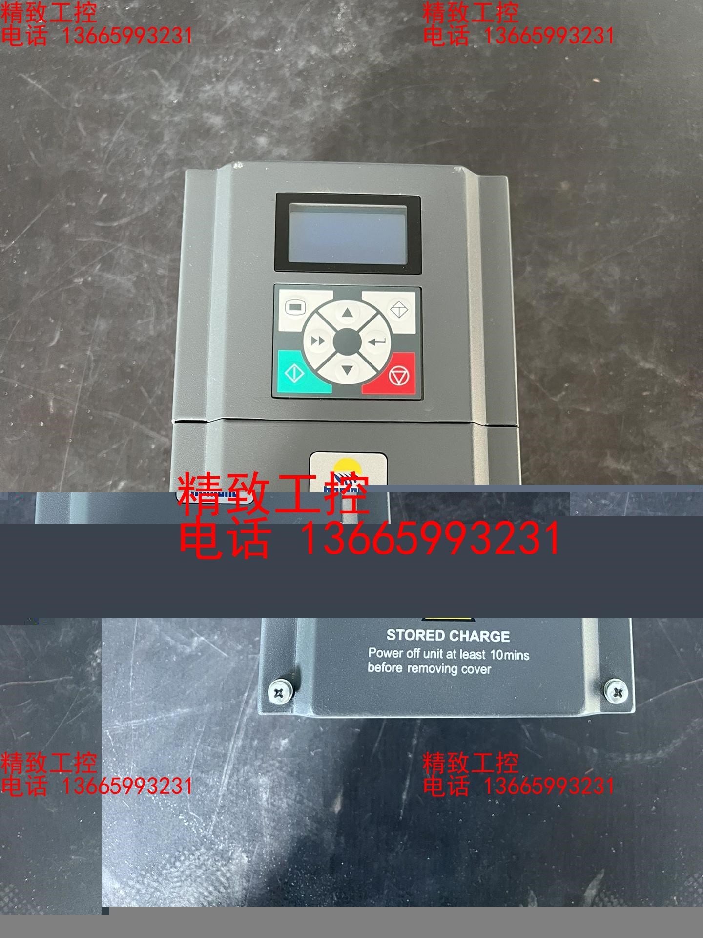 海浦蒙特变频器HD3N-4T7P5G 7.5KW/380V