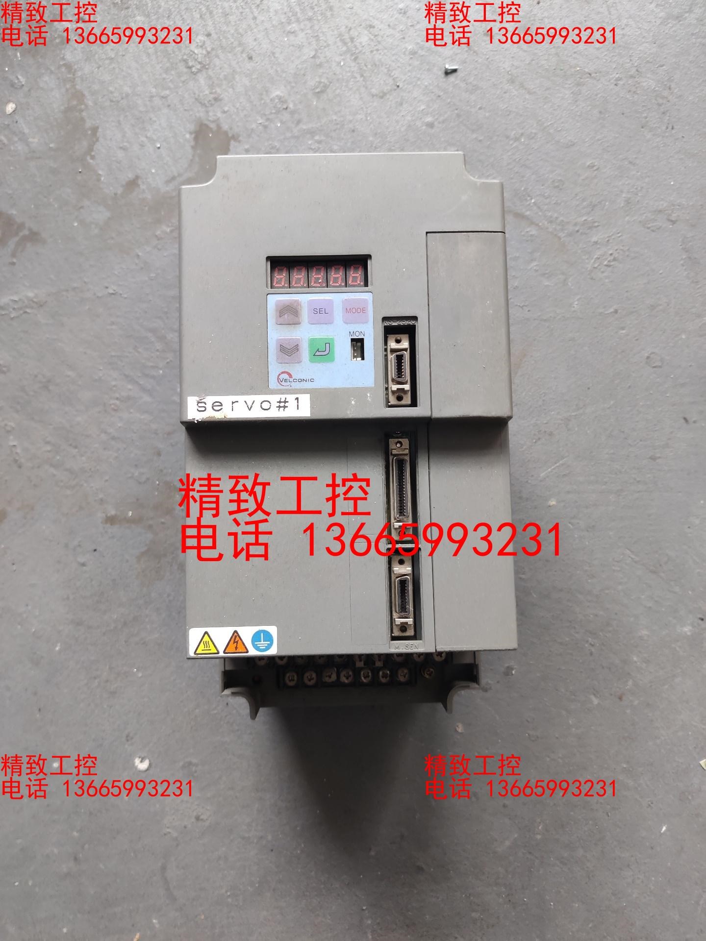 东荣驱动器VLAST-070P3V-XX 功能包好不包邮